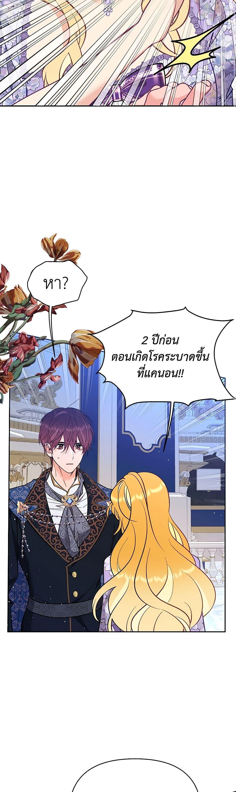 Manga-lc-com อ่านมังงะ อ่านการ์ตูน ออนไลน์ ฟรี Finding My Place ตอนที่ 1 2 3 4 5 6 7 8 9 10 11 12 13 14 ฟรี ไม่มีโฆษณา Manga-lc - อ่าน มังงะ อ่าน การ์ตูน ออนไลน์ อ่านมังงะ ฟรี