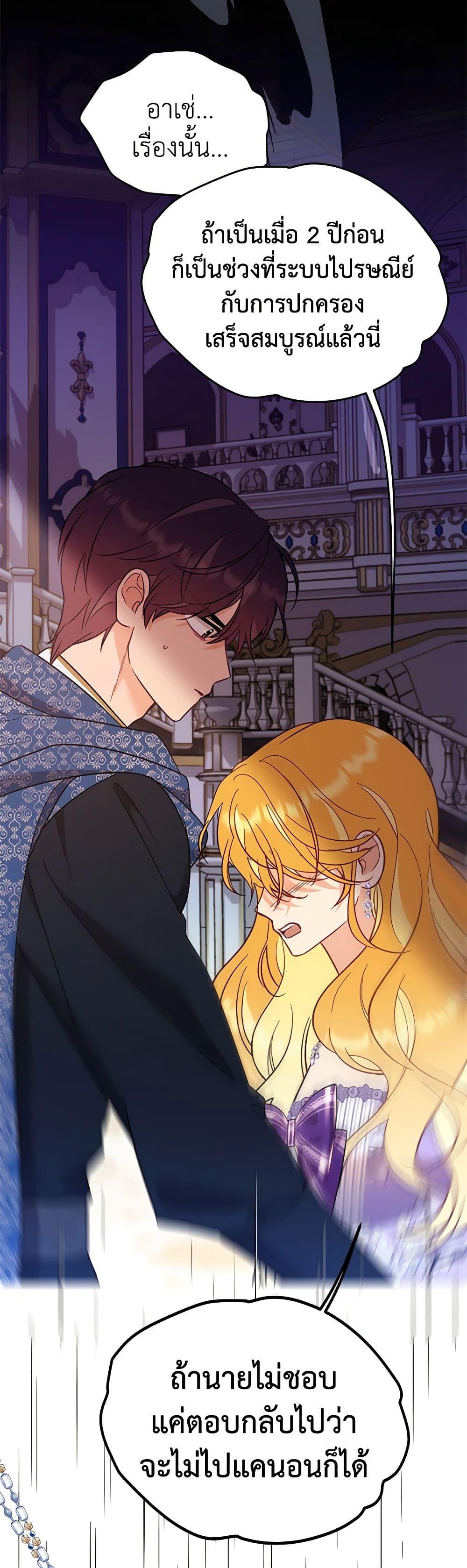 Manga-lc-com อ่านมังงะ อ่านการ์ตูน ออนไลน์ ฟรี Finding My Place ตอนที่ 1 2 3 4 5 6 7 8 9 10 11 12 13 14 ฟรี ไม่มีโฆษณา Manga-lc - อ่าน มังงะ อ่าน การ์ตูน ออนไลน์ อ่านมังงะ ฟรี