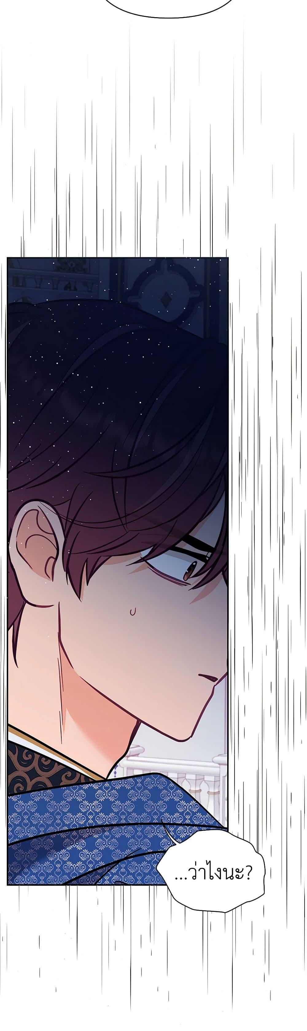 Manga-lc-com อ่านมังงะ อ่านการ์ตูน ออนไลน์ ฟรี Finding My Place ตอนที่ 1 2 3 4 5 6 7 8 9 10 11 12 13 14 ฟรี ไม่มีโฆษณา Manga-lc - อ่าน มังงะ อ่าน การ์ตูน ออนไลน์ อ่านมังงะ ฟรี