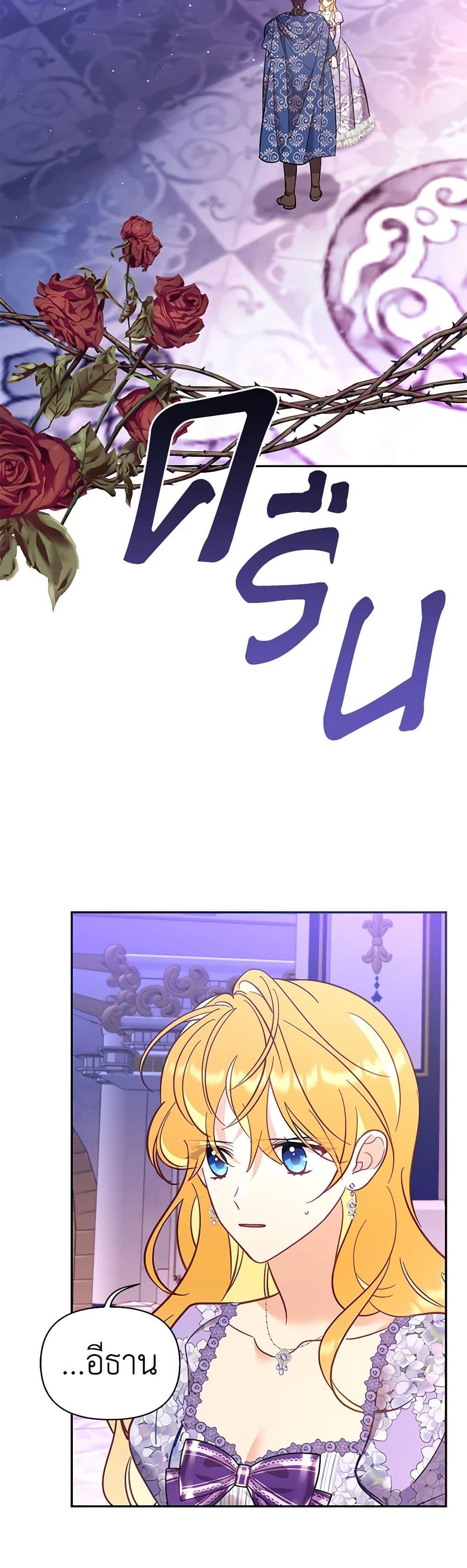 Manga-lc-com อ่านมังงะ อ่านการ์ตูน ออนไลน์ ฟรี Finding My Place ตอนที่ 1 2 3 4 5 6 7 8 9 10 11 12 13 14 ฟรี ไม่มีโฆษณา Manga-lc - อ่าน มังงะ อ่าน การ์ตูน ออนไลน์ อ่านมังงะ ฟรี