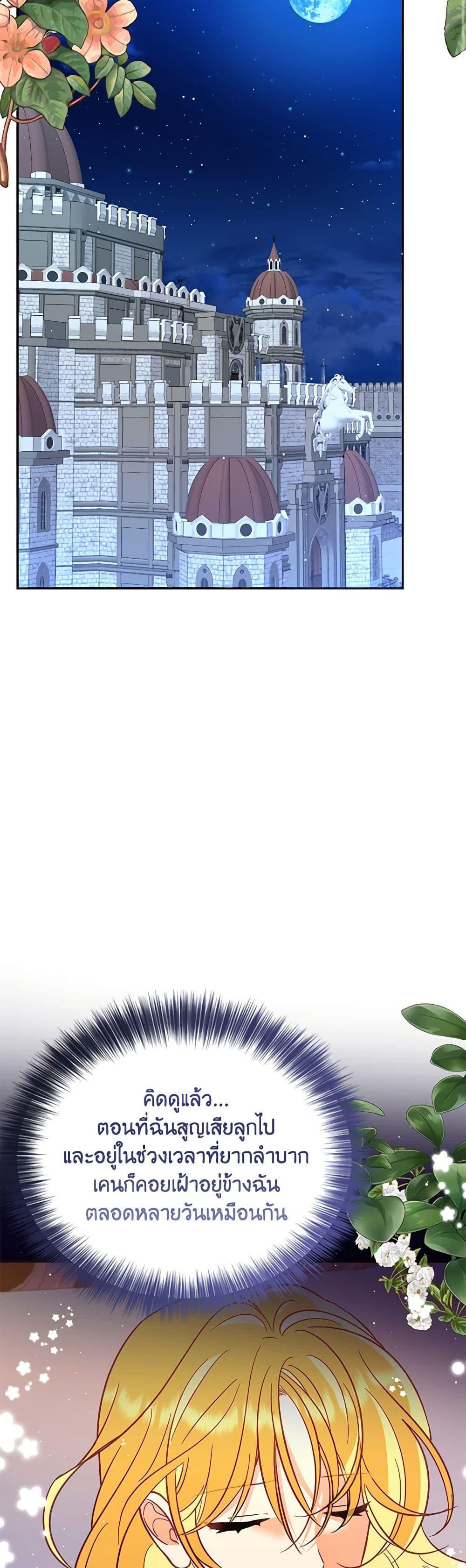 Manga-lc-com อ่านมังงะ อ่านการ์ตูน ออนไลน์ ฟรี Finding My Place ตอนที่ 1 2 3 4 5 6 7 8 9 10 11 12 13 14 ฟรี ไม่มีโฆษณา Manga-lc - อ่าน มังงะ อ่าน การ์ตูน ออนไลน์ อ่านมังงะ ฟรี