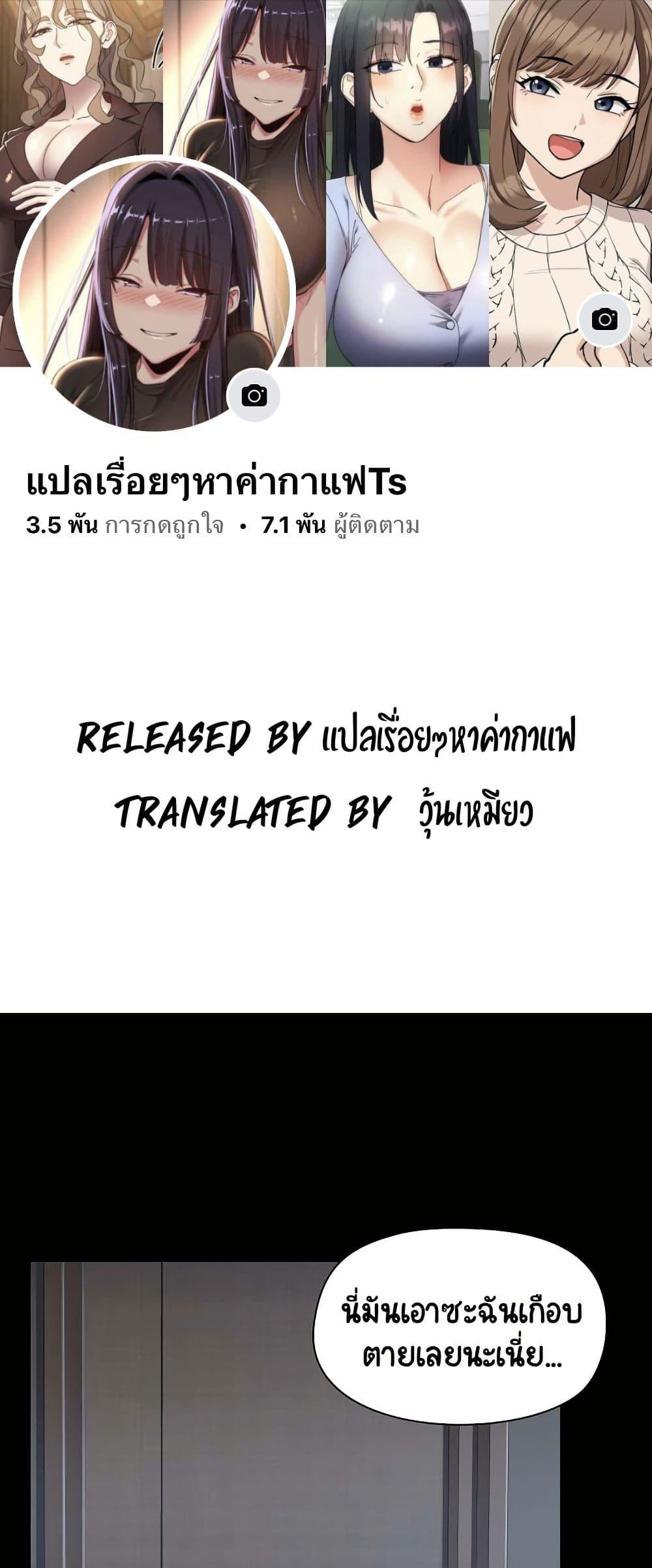 Doujin-Lc- อ่าน โดจิน มังฮวา เกาหลี ญี่ปุ่น จีน แปลไทย Share Boyfriend ตอนที่ 1 2 3 4 5 6 7 8 9 10 11 12 13 14 ฟรี ไม่มีโฆษณา อ่าน โดจิน Manhwa เกาหลี ญี่ปุ่น จีน เรามีครบ คัดมาให้เน้นๆ โดจิน 18+ รับประกันความฟินโดย  Doujin Lc