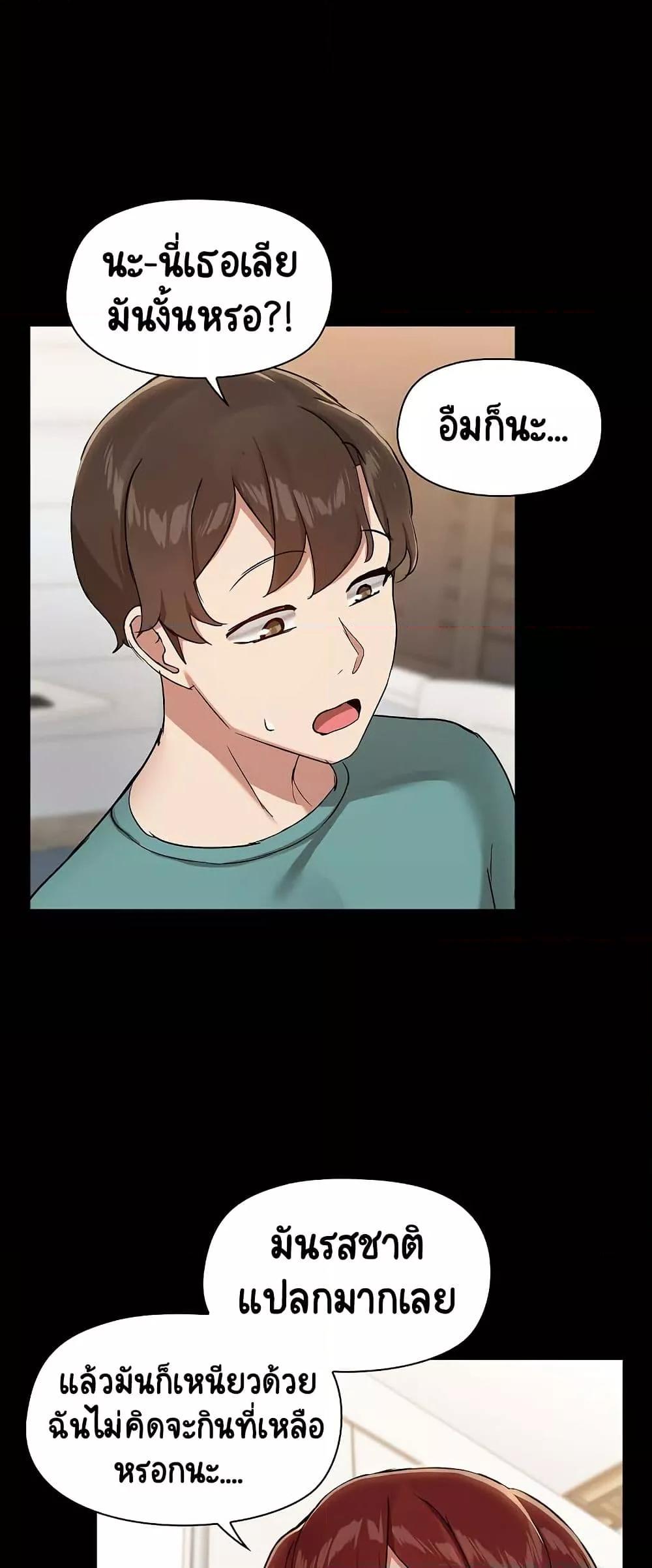 Doujin-Lc- อ่าน โดจิน มังฮวา เกาหลี ญี่ปุ่น จีน แปลไทย Share Boyfriend ตอนที่ 1 2 3 4 5 6 7 8 9 10 11 12 13 14 ฟรี ไม่มีโฆษณา อ่าน โดจิน Manhwa เกาหลี ญี่ปุ่น จีน เรามีครบ คัดมาให้เน้นๆ โดจิน 18+ รับประกันความฟินโดย  Doujin Lc