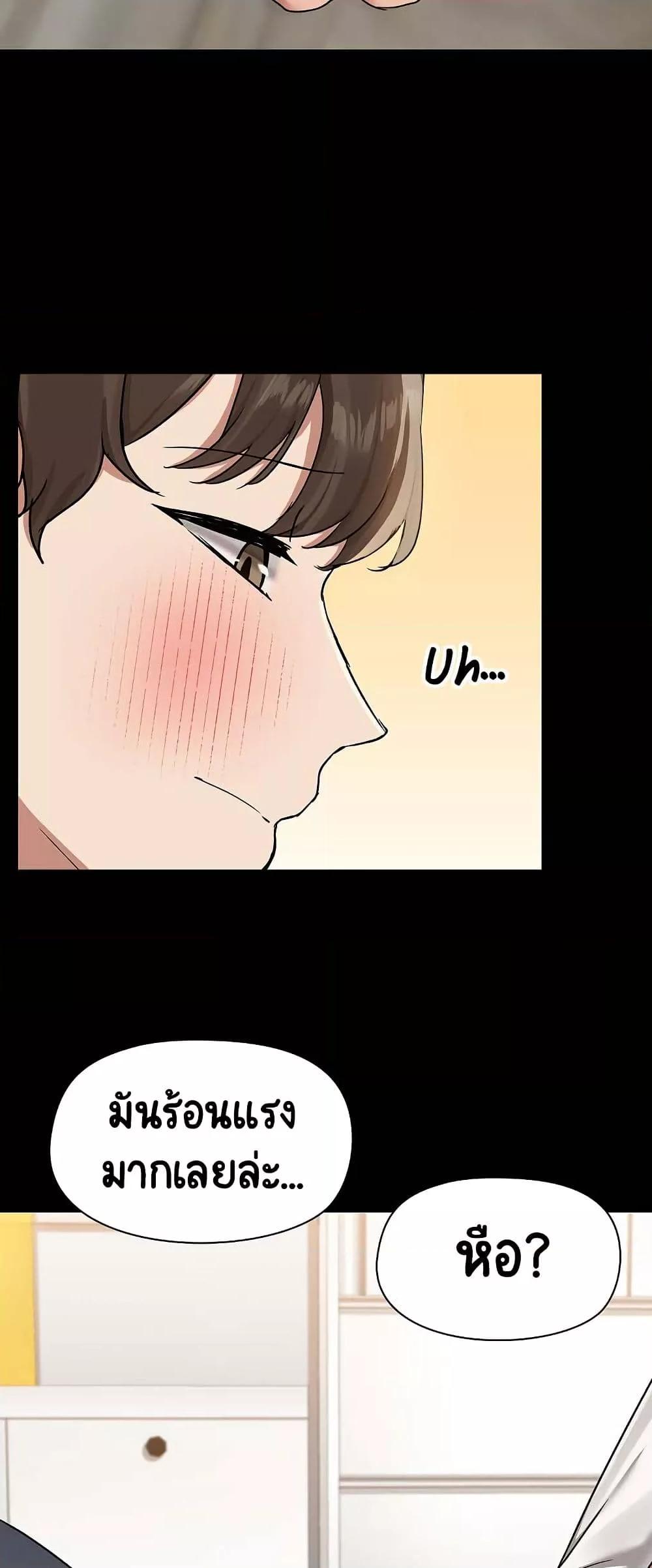 Doujin-Lc- อ่าน โดจิน มังฮวา เกาหลี ญี่ปุ่น จีน แปลไทย Share Boyfriend ตอนที่ 1 2 3 4 5 6 7 8 9 10 11 12 13 14 ฟรี ไม่มีโฆษณา อ่าน โดจิน Manhwa เกาหลี ญี่ปุ่น จีน เรามีครบ คัดมาให้เน้นๆ โดจิน 18+ รับประกันความฟินโดย  Doujin Lc