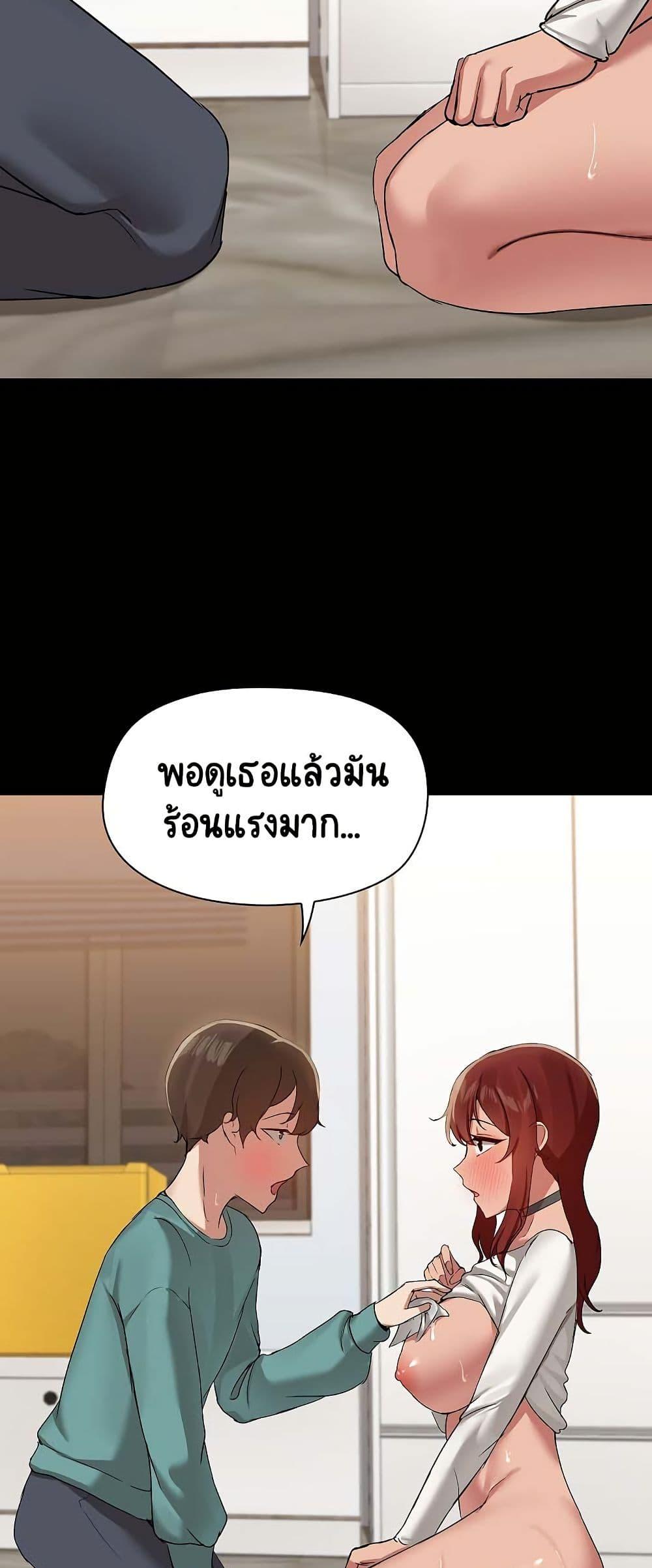 Doujin-Lc- อ่าน โดจิน มังฮวา เกาหลี ญี่ปุ่น จีน แปลไทย Share Boyfriend ตอนที่ 1 2 3 4 5 6 7 8 9 10 11 12 13 14 ฟรี ไม่มีโฆษณา อ่าน โดจิน Manhwa เกาหลี ญี่ปุ่น จีน เรามีครบ คัดมาให้เน้นๆ โดจิน 18+ รับประกันความฟินโดย  Doujin Lc