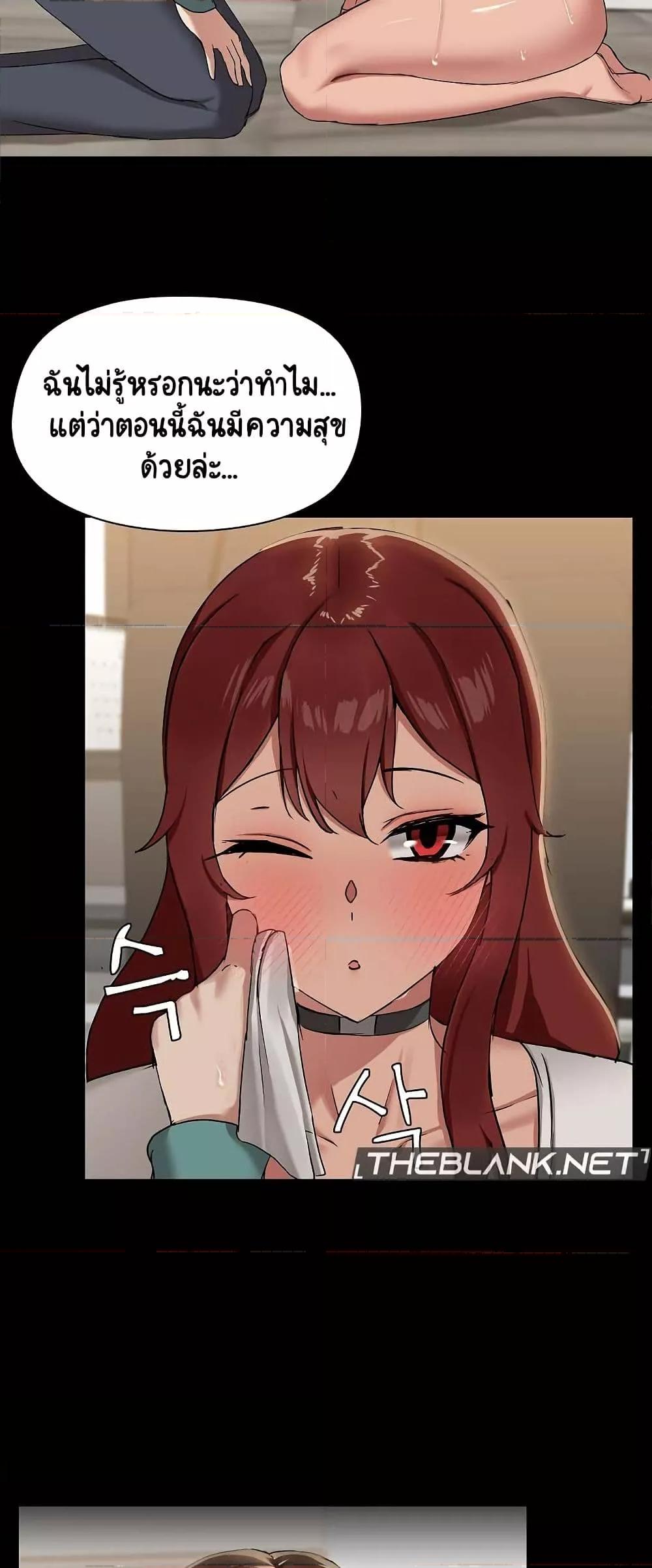 Doujin-Lc- อ่าน โดจิน มังฮวา เกาหลี ญี่ปุ่น จีน แปลไทย Share Boyfriend ตอนที่ 1 2 3 4 5 6 7 8 9 10 11 12 13 14 ฟรี ไม่มีโฆษณา อ่าน โดจิน Manhwa เกาหลี ญี่ปุ่น จีน เรามีครบ คัดมาให้เน้นๆ โดจิน 18+ รับประกันความฟินโดย  Doujin Lc