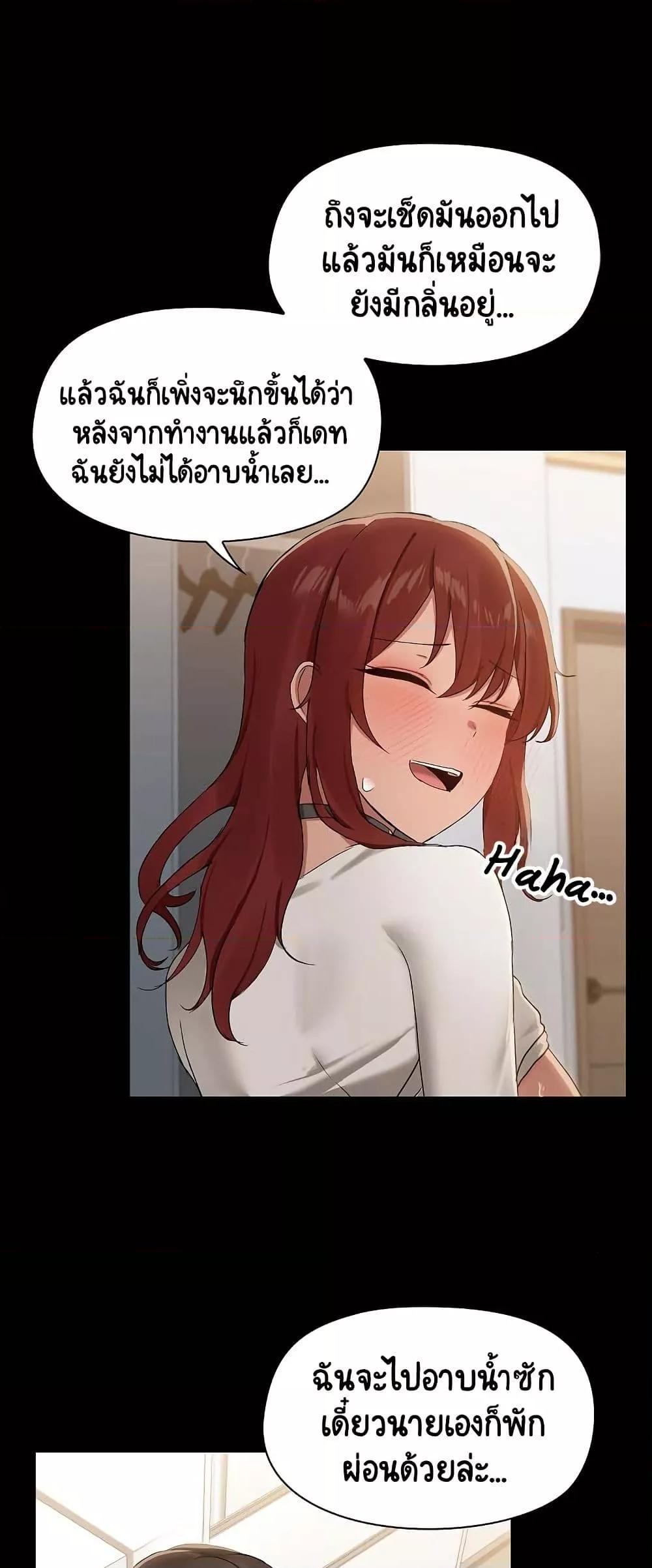 Doujin-Lc- อ่าน โดจิน มังฮวา เกาหลี ญี่ปุ่น จีน แปลไทย Share Boyfriend ตอนที่ 1 2 3 4 5 6 7 8 9 10 11 12 13 14 ฟรี ไม่มีโฆษณา อ่าน โดจิน Manhwa เกาหลี ญี่ปุ่น จีน เรามีครบ คัดมาให้เน้นๆ โดจิน 18+ รับประกันความฟินโดย  Doujin Lc