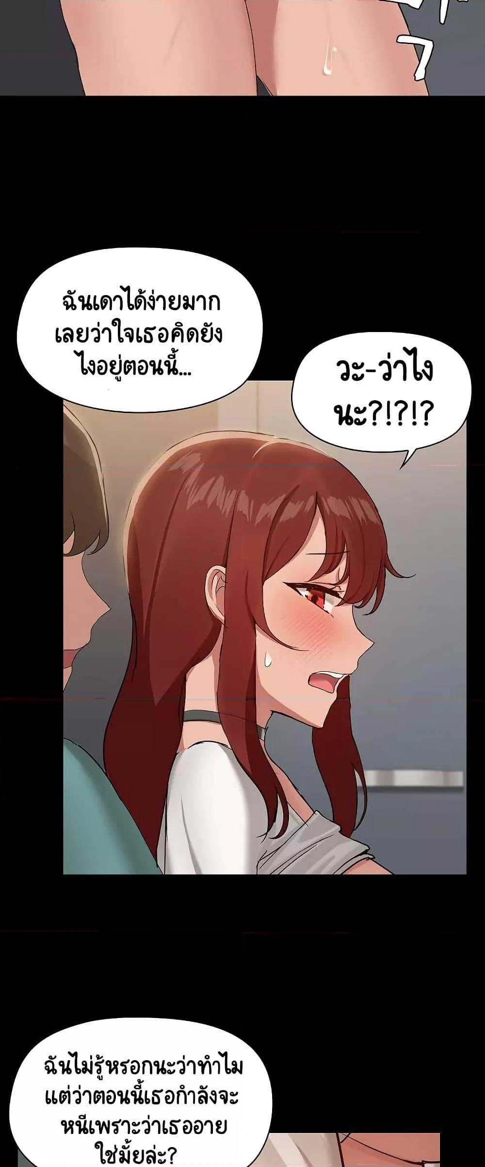 Doujin-Lc- อ่าน โดจิน มังฮวา เกาหลี ญี่ปุ่น จีน แปลไทย Share Boyfriend ตอนที่ 1 2 3 4 5 6 7 8 9 10 11 12 13 14 ฟรี ไม่มีโฆษณา อ่าน โดจิน Manhwa เกาหลี ญี่ปุ่น จีน เรามีครบ คัดมาให้เน้นๆ โดจิน 18+ รับประกันความฟินโดย  Doujin Lc
