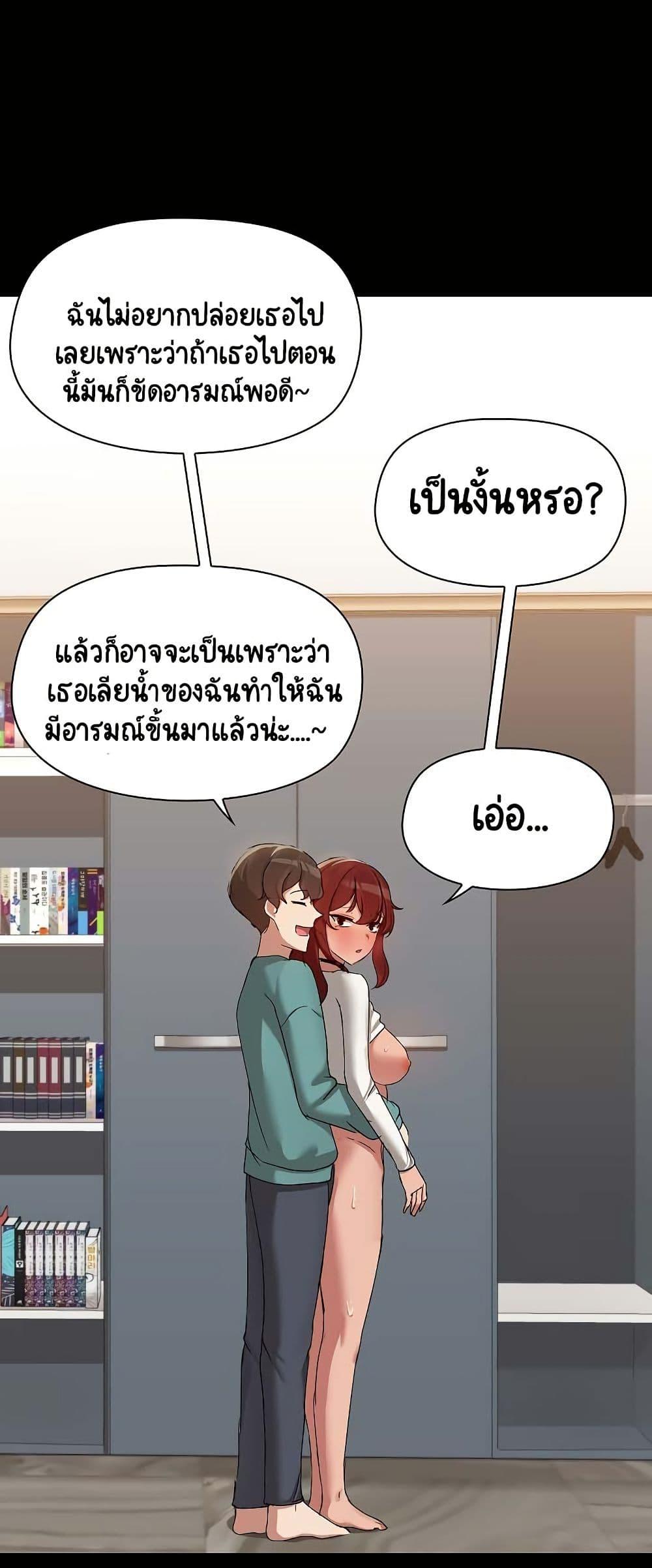 Doujin-Lc- อ่าน โดจิน มังฮวา เกาหลี ญี่ปุ่น จีน แปลไทย Share Boyfriend ตอนที่ 1 2 3 4 5 6 7 8 9 10 11 12 13 14 ฟรี ไม่มีโฆษณา อ่าน โดจิน Manhwa เกาหลี ญี่ปุ่น จีน เรามีครบ คัดมาให้เน้นๆ โดจิน 18+ รับประกันความฟินโดย  Doujin Lc