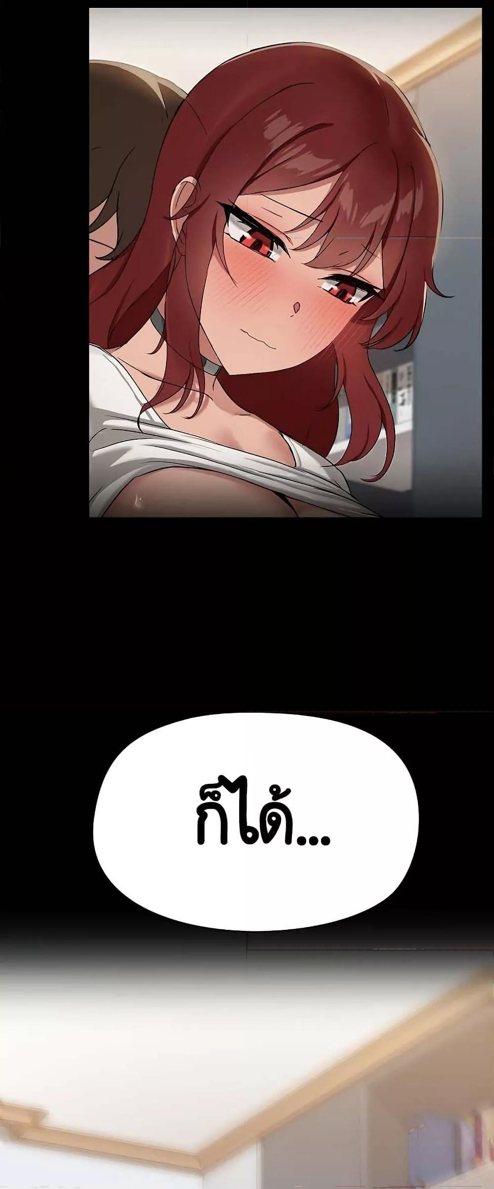 Doujin-Lc- อ่าน โดจิน มังฮวา เกาหลี ญี่ปุ่น จีน แปลไทย Share Boyfriend ตอนที่ 1 2 3 4 5 6 7 8 9 10 11 12 13 14 ฟรี ไม่มีโฆษณา อ่าน โดจิน Manhwa เกาหลี ญี่ปุ่น จีน เรามีครบ คัดมาให้เน้นๆ โดจิน 18+ รับประกันความฟินโดย  Doujin Lc