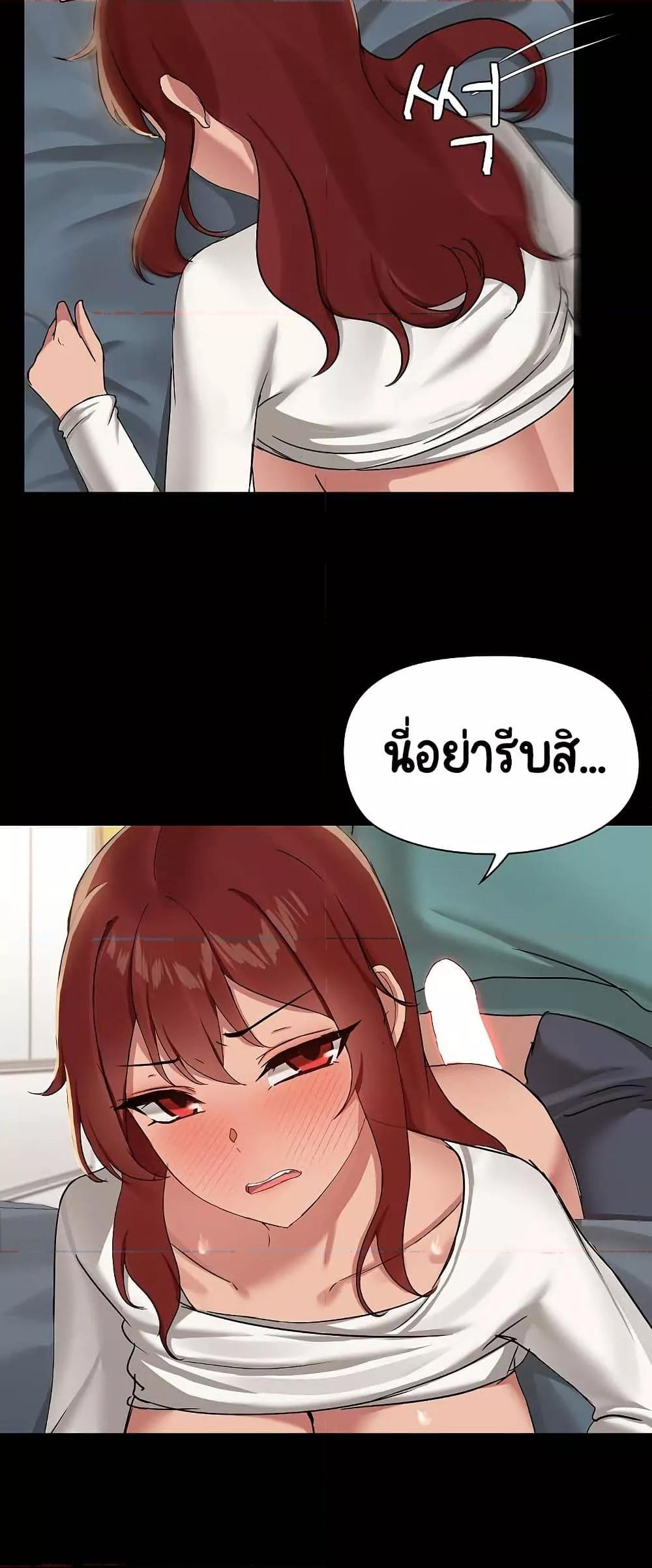 Doujin-Lc- อ่าน โดจิน มังฮวา เกาหลี ญี่ปุ่น จีน แปลไทย Share Boyfriend ตอนที่ 1 2 3 4 5 6 7 8 9 10 11 12 13 14 ฟรี ไม่มีโฆษณา อ่าน โดจิน Manhwa เกาหลี ญี่ปุ่น จีน เรามีครบ คัดมาให้เน้นๆ โดจิน 18+ รับประกันความฟินโดย  Doujin Lc