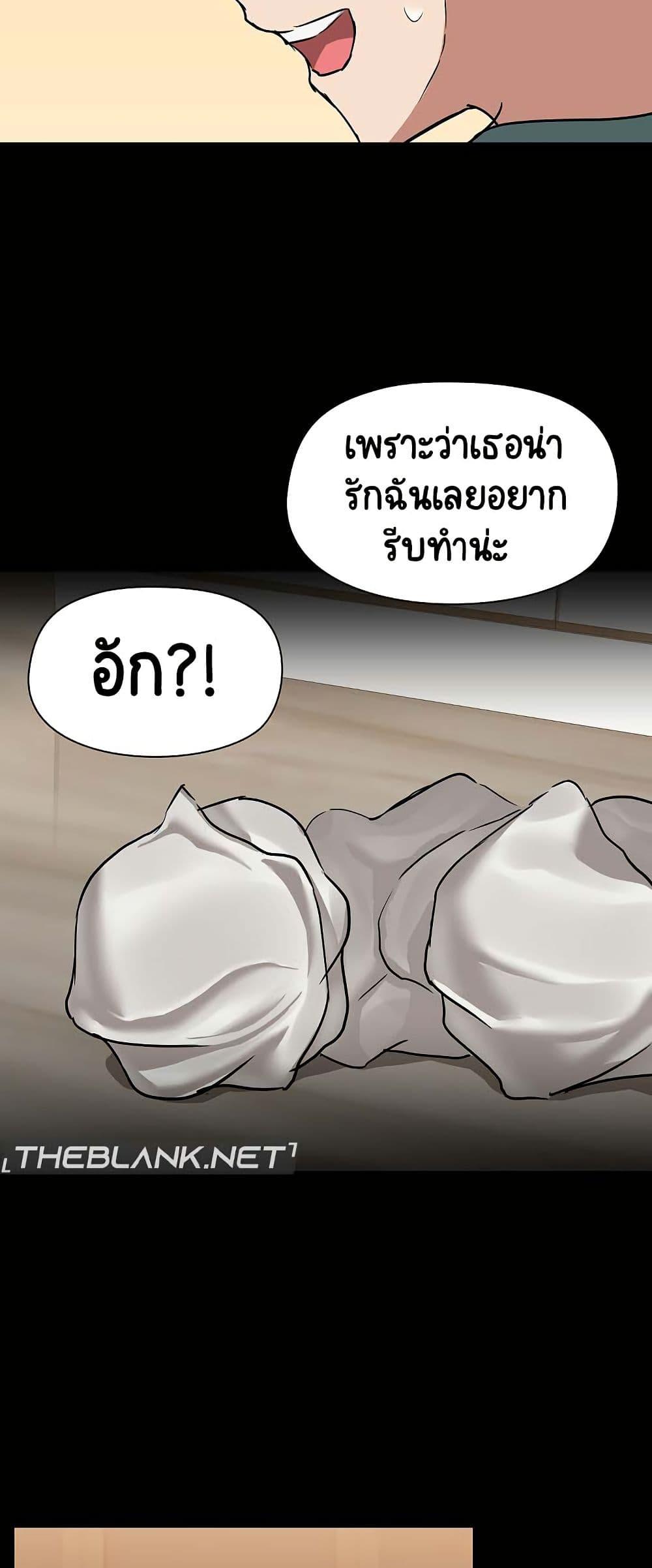Doujin-Lc- อ่าน โดจิน มังฮวา เกาหลี ญี่ปุ่น จีน แปลไทย Share Boyfriend ตอนที่ 1 2 3 4 5 6 7 8 9 10 11 12 13 14 ฟรี ไม่มีโฆษณา อ่าน โดจิน Manhwa เกาหลี ญี่ปุ่น จีน เรามีครบ คัดมาให้เน้นๆ โดจิน 18+ รับประกันความฟินโดย  Doujin Lc