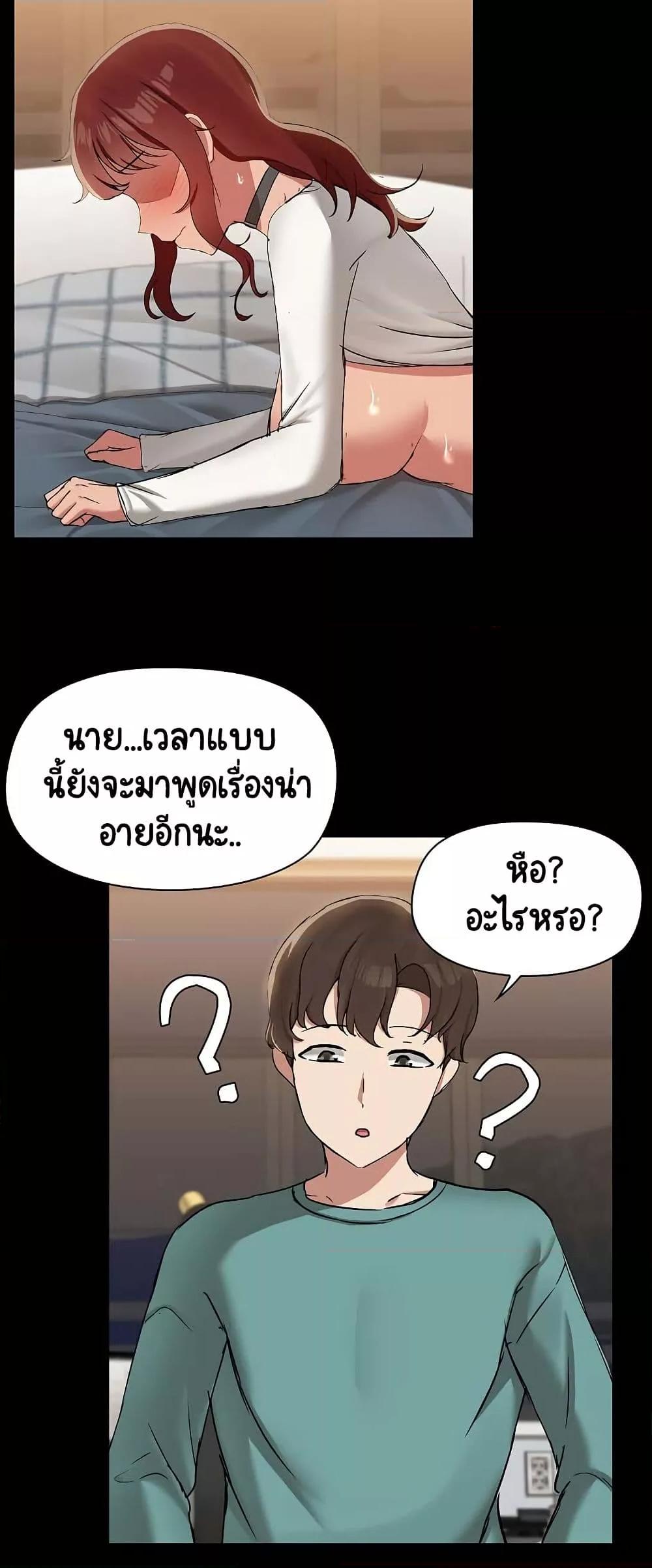 Doujin-Lc- อ่าน โดจิน มังฮวา เกาหลี ญี่ปุ่น จีน แปลไทย Share Boyfriend ตอนที่ 1 2 3 4 5 6 7 8 9 10 11 12 13 14 ฟรี ไม่มีโฆษณา อ่าน โดจิน Manhwa เกาหลี ญี่ปุ่น จีน เรามีครบ คัดมาให้เน้นๆ โดจิน 18+ รับประกันความฟินโดย  Doujin Lc