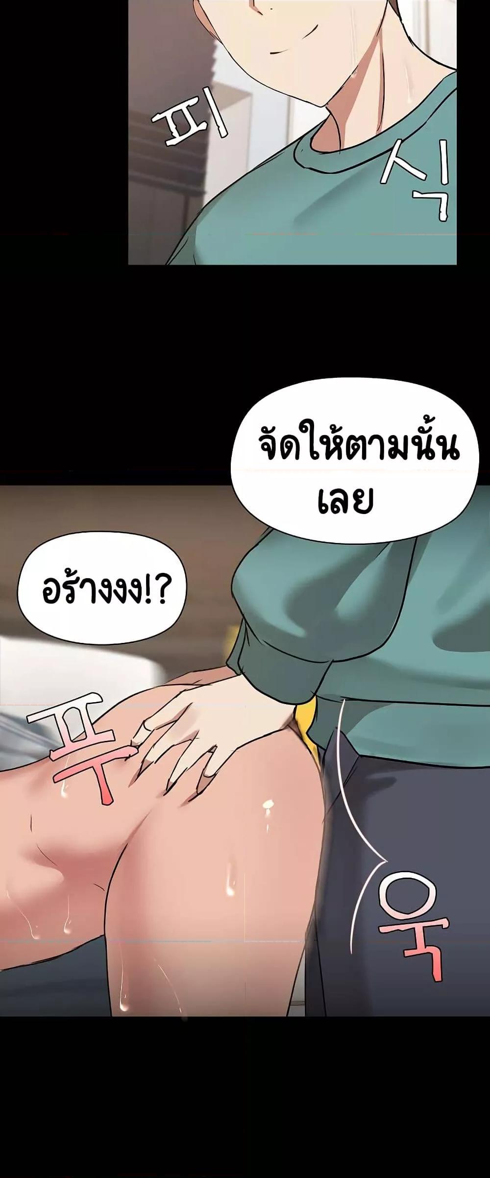 Doujin-Lc- อ่าน โดจิน มังฮวา เกาหลี ญี่ปุ่น จีน แปลไทย Share Boyfriend ตอนที่ 1 2 3 4 5 6 7 8 9 10 11 12 13 14 ฟรี ไม่มีโฆษณา อ่าน โดจิน Manhwa เกาหลี ญี่ปุ่น จีน เรามีครบ คัดมาให้เน้นๆ โดจิน 18+ รับประกันความฟินโดย  Doujin Lc