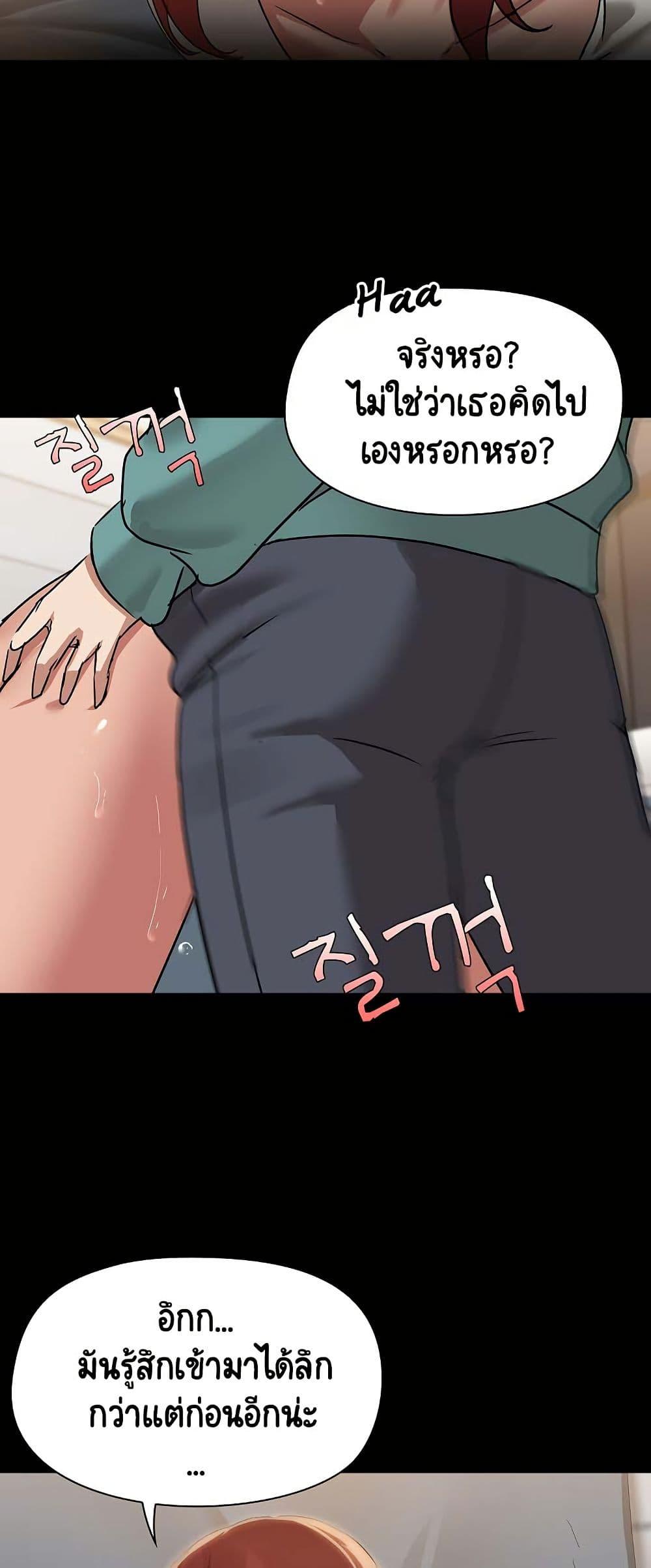 Doujin-Lc- อ่าน โดจิน มังฮวา เกาหลี ญี่ปุ่น จีน แปลไทย Share Boyfriend ตอนที่ 1 2 3 4 5 6 7 8 9 10 11 12 13 14 ฟรี ไม่มีโฆษณา อ่าน โดจิน Manhwa เกาหลี ญี่ปุ่น จีน เรามีครบ คัดมาให้เน้นๆ โดจิน 18+ รับประกันความฟินโดย  Doujin Lc