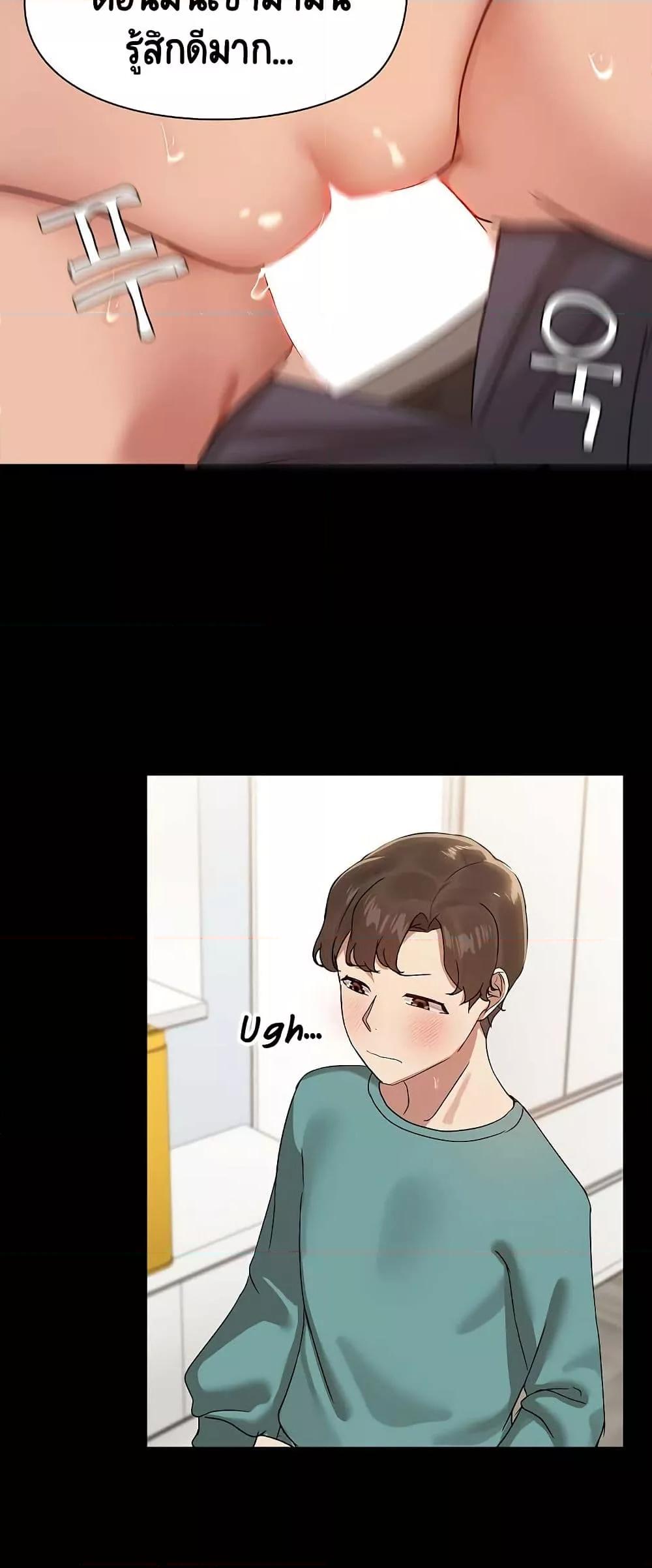 Doujin-Lc- อ่าน โดจิน มังฮวา เกาหลี ญี่ปุ่น จีน แปลไทย Share Boyfriend ตอนที่ 1 2 3 4 5 6 7 8 9 10 11 12 13 14 ฟรี ไม่มีโฆษณา อ่าน โดจิน Manhwa เกาหลี ญี่ปุ่น จีน เรามีครบ คัดมาให้เน้นๆ โดจิน 18+ รับประกันความฟินโดย  Doujin Lc
