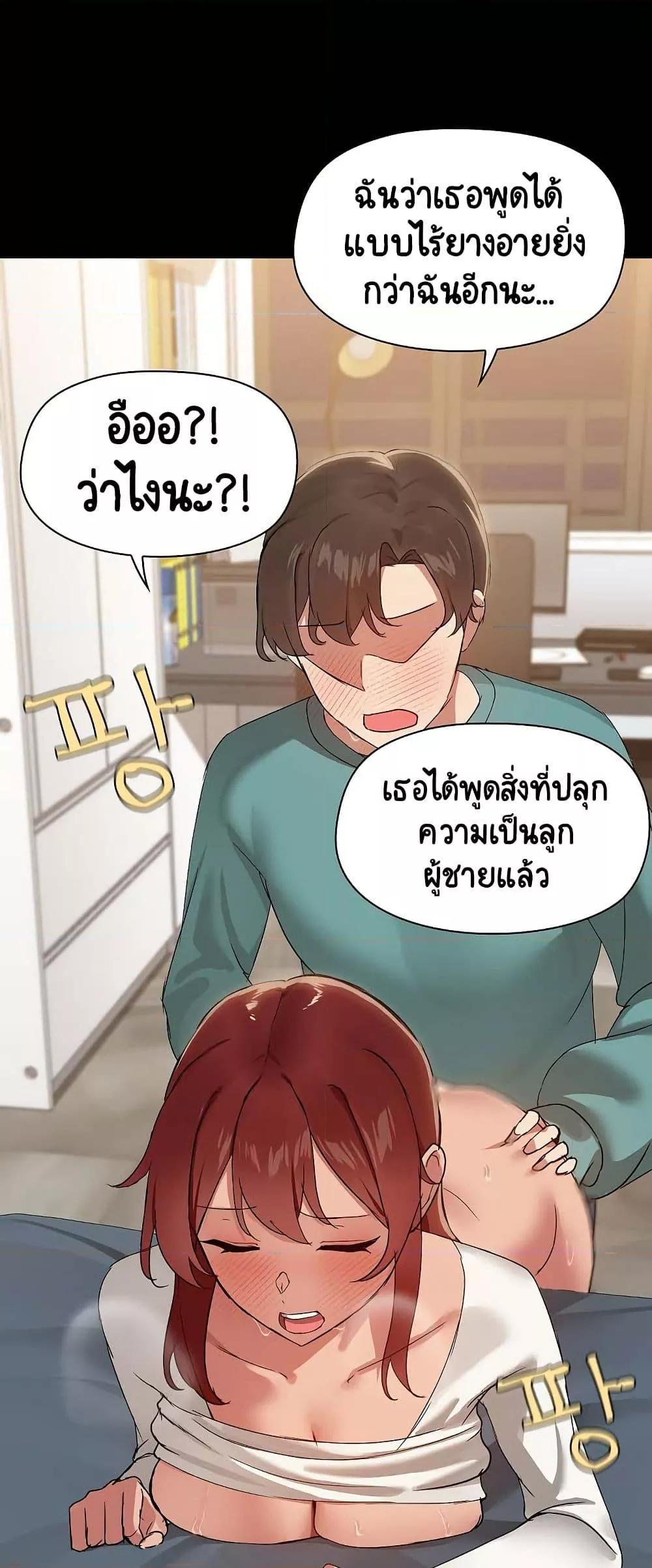 Doujin-Lc- อ่าน โดจิน มังฮวา เกาหลี ญี่ปุ่น จีน แปลไทย Share Boyfriend ตอนที่ 1 2 3 4 5 6 7 8 9 10 11 12 13 14 ฟรี ไม่มีโฆษณา อ่าน โดจิน Manhwa เกาหลี ญี่ปุ่น จีน เรามีครบ คัดมาให้เน้นๆ โดจิน 18+ รับประกันความฟินโดย  Doujin Lc
