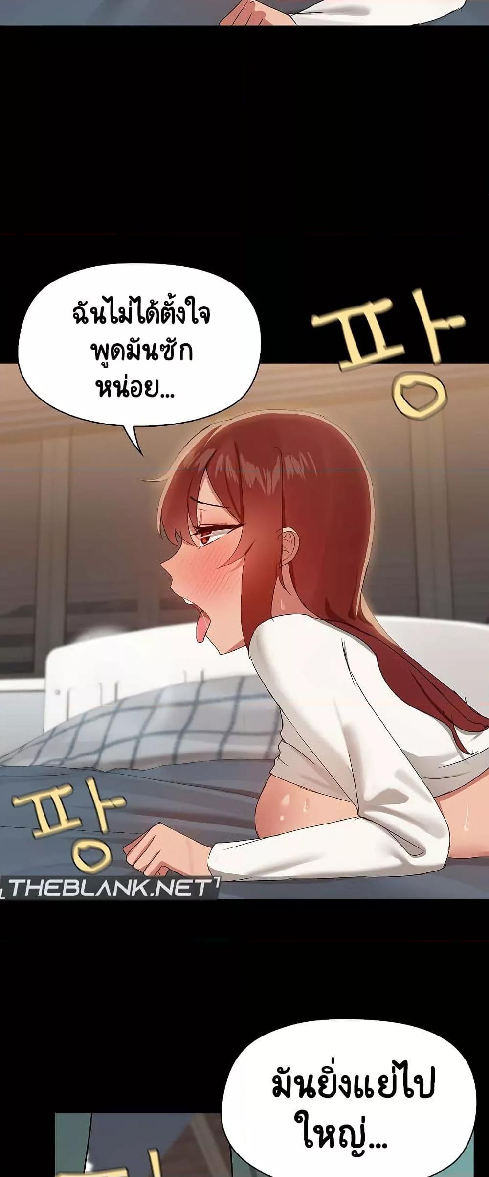 Doujin-Lc- อ่าน โดจิน มังฮวา เกาหลี ญี่ปุ่น จีน แปลไทย Share Boyfriend ตอนที่ 1 2 3 4 5 6 7 8 9 10 11 12 13 14 ฟรี ไม่มีโฆษณา อ่าน โดจิน Manhwa เกาหลี ญี่ปุ่น จีน เรามีครบ คัดมาให้เน้นๆ โดจิน 18+ รับประกันความฟินโดย  Doujin Lc