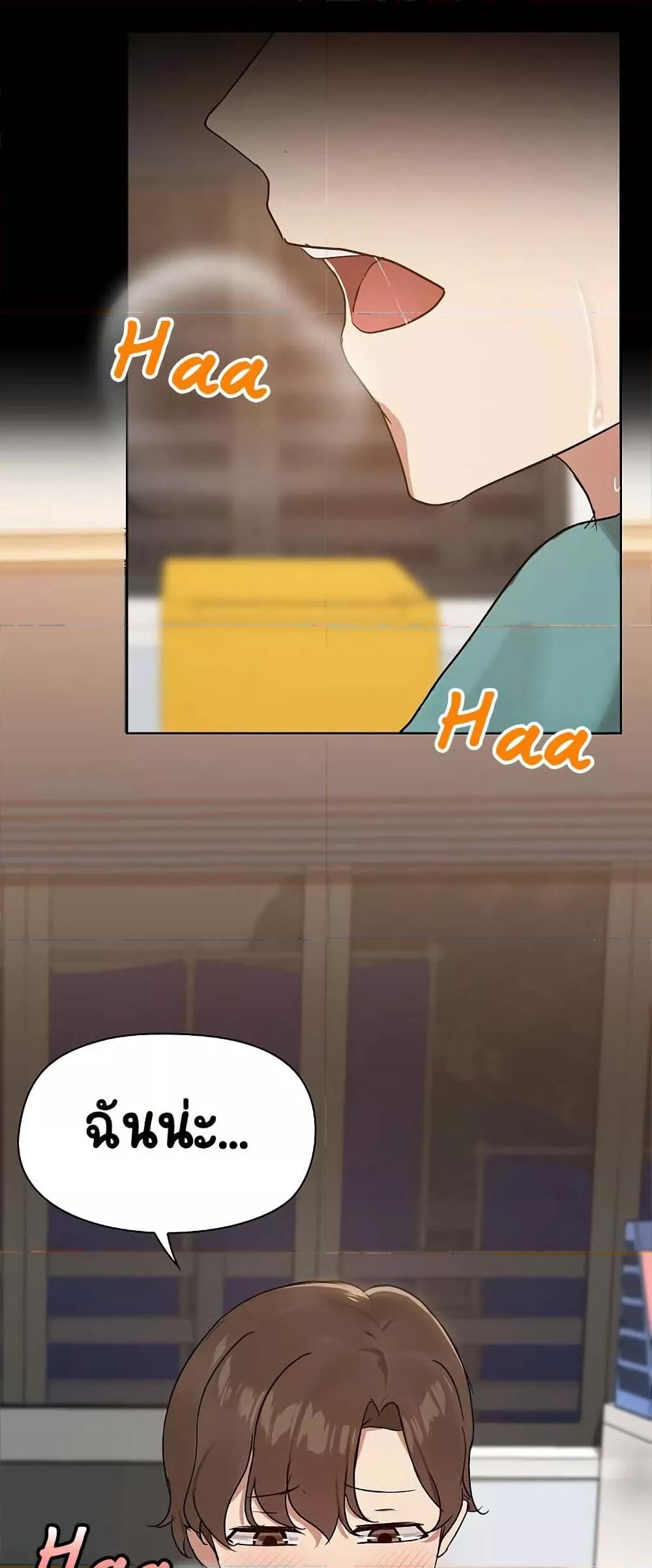Doujin-Lc- อ่าน โดจิน มังฮวา เกาหลี ญี่ปุ่น จีน แปลไทย Share Boyfriend ตอนที่ 1 2 3 4 5 6 7 8 9 10 11 12 13 14 ฟรี ไม่มีโฆษณา อ่าน โดจิน Manhwa เกาหลี ญี่ปุ่น จีน เรามีครบ คัดมาให้เน้นๆ โดจิน 18+ รับประกันความฟินโดย  Doujin Lc