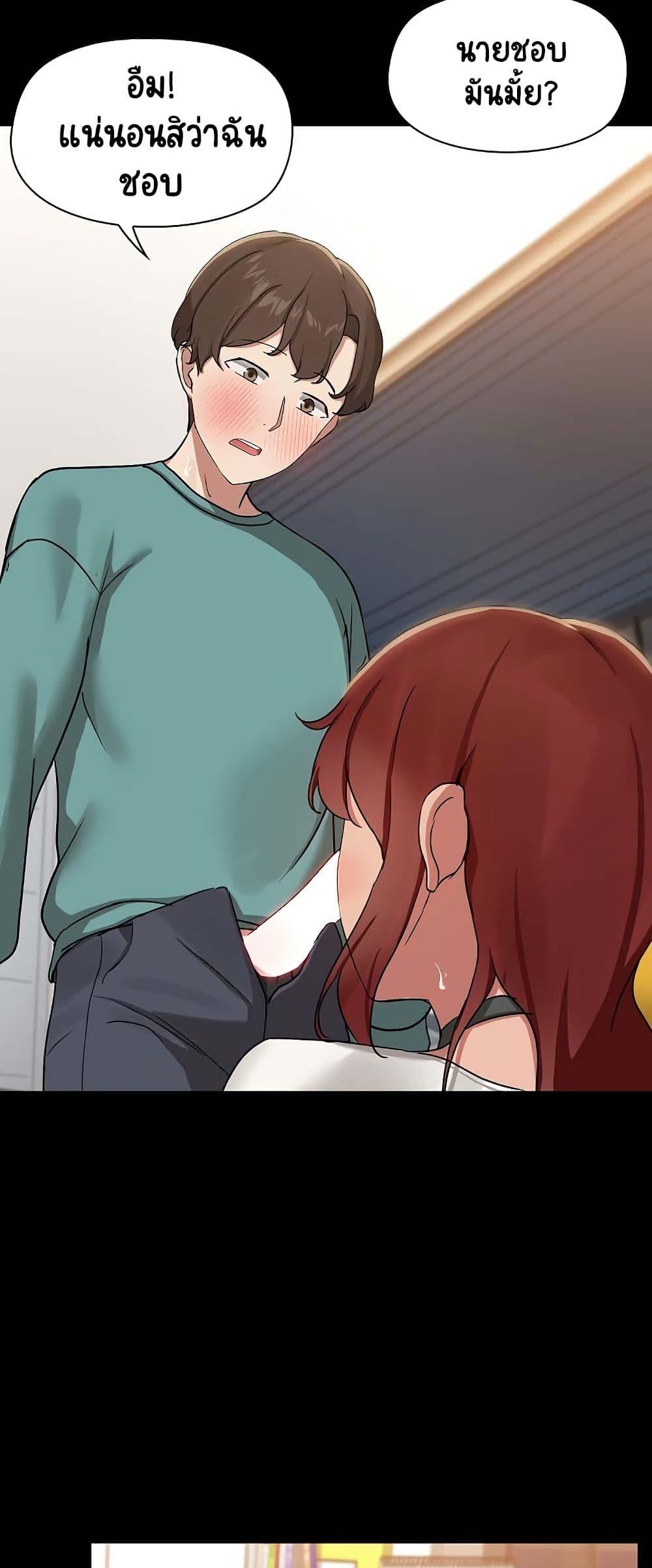 Doujin-Lc- อ่าน โดจิน มังฮวา เกาหลี ญี่ปุ่น จีน แปลไทย Share Boyfriend ตอนที่ 1 2 3 4 5 6 7 8 9 10 11 12 13 14 ฟรี ไม่มีโฆษณา อ่าน โดจิน Manhwa เกาหลี ญี่ปุ่น จีน เรามีครบ คัดมาให้เน้นๆ โดจิน 18+ รับประกันความฟินโดย  Doujin Lc