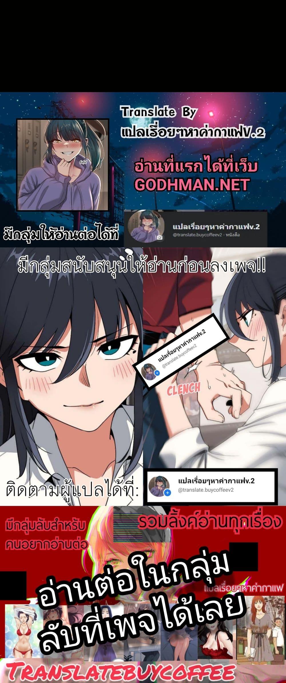 Doujin-Lc- อ่าน โดจิน มังฮวา เกาหลี ญี่ปุ่น จีน แปลไทย Share Boyfriend ตอนที่ 1 2 3 4 5 6 7 8 9 10 11 12 13 14 ฟรี ไม่มีโฆษณา อ่าน โดจิน Manhwa เกาหลี ญี่ปุ่น จีน เรามีครบ คัดมาให้เน้นๆ โดจิน 18+ รับประกันความฟินโดย  Doujin Lc