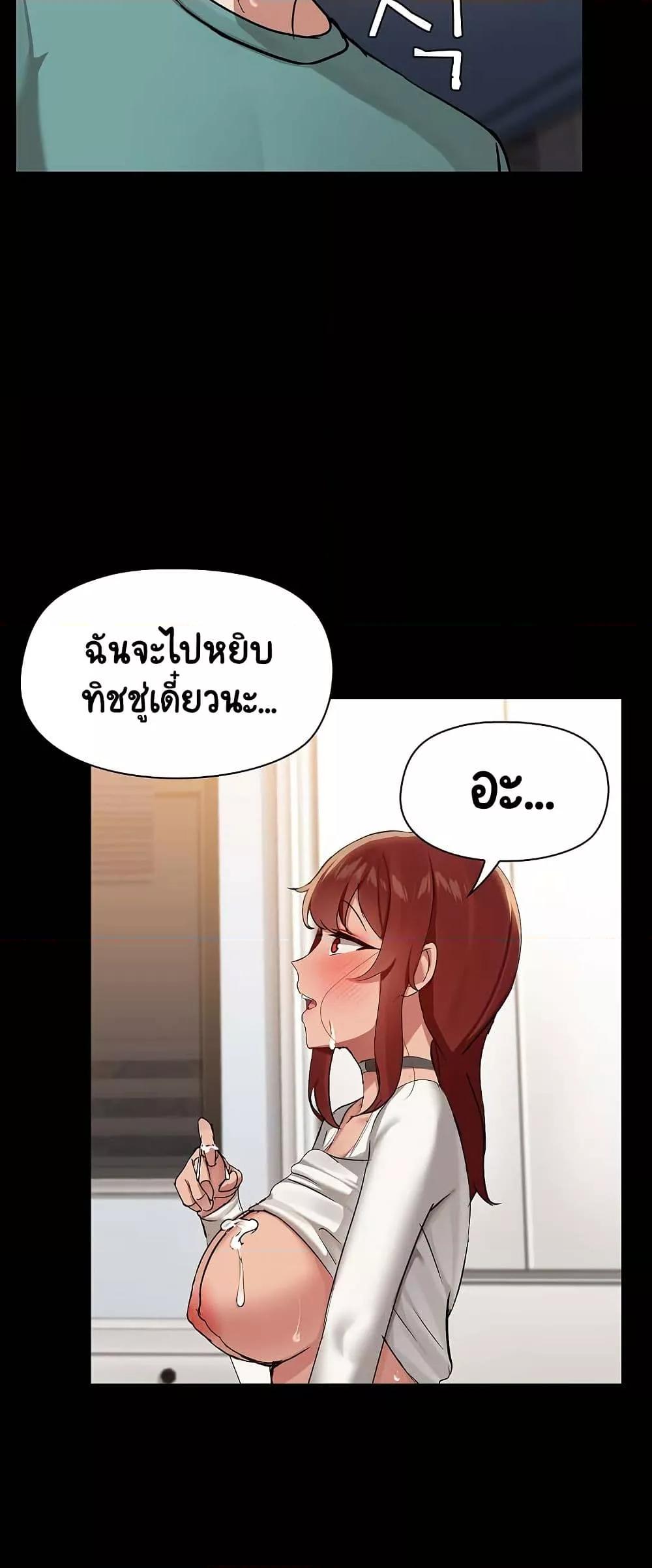 Doujin-Lc- อ่าน โดจิน มังฮวา เกาหลี ญี่ปุ่น จีน แปลไทย Share Boyfriend ตอนที่ 1 2 3 4 5 6 7 8 9 10 11 12 13 14 ฟรี ไม่มีโฆษณา อ่าน โดจิน Manhwa เกาหลี ญี่ปุ่น จีน เรามีครบ คัดมาให้เน้นๆ โดจิน 18+ รับประกันความฟินโดย  Doujin Lc