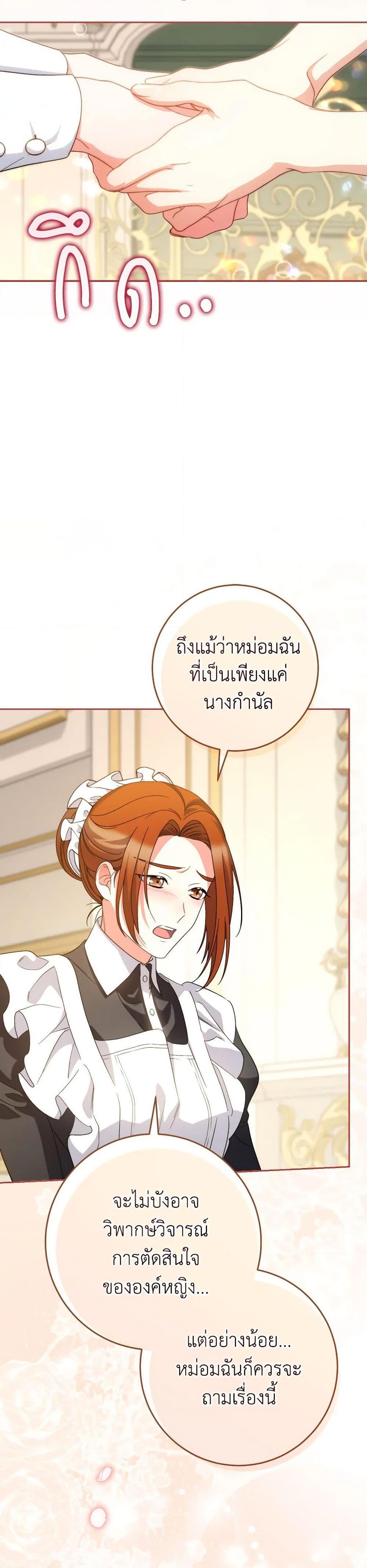 Manga-lc-com อ่านมังงะ อ่านการ์ตูน ออนไลน์ ฟรี I Raised My Younger Sister Beautifully ตอนที่ 1 2 3 4 5 6 7 8 9 10 11 12 13 14 ฟรี ไม่มีโฆษณา Manga-lc - อ่าน มังงะ อ่าน การ์ตูน ออนไลน์ อ่านมังงะ ฟรี
