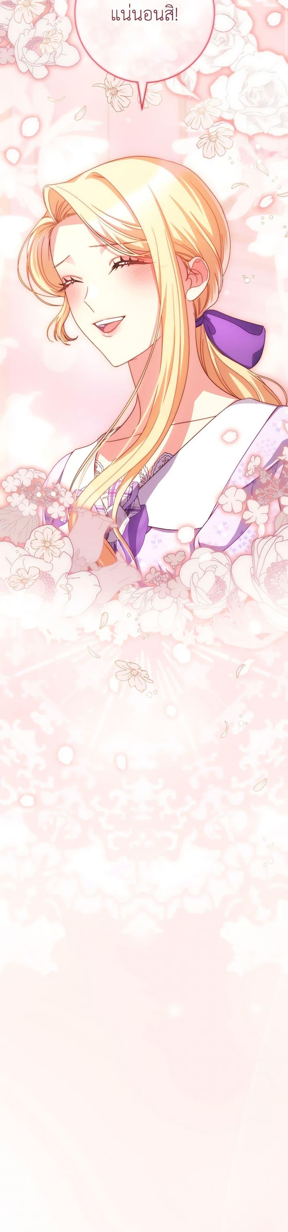 Manga-lc-com อ่านมังงะ อ่านการ์ตูน ออนไลน์ ฟรี I Raised My Younger Sister Beautifully ตอนที่ 1 2 3 4 5 6 7 8 9 10 11 12 13 14 ฟรี ไม่มีโฆษณา Manga-lc - อ่าน มังงะ อ่าน การ์ตูน ออนไลน์ อ่านมังงะ ฟรี