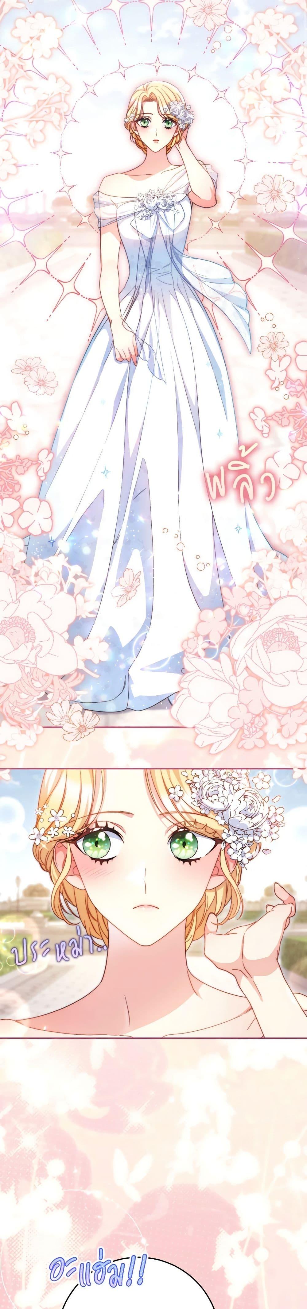 Manga-lc-com อ่านมังงะ อ่านการ์ตูน ออนไลน์ ฟรี I Raised My Younger Sister Beautifully ตอนที่ 1 2 3 4 5 6 7 8 9 10 11 12 13 14 ฟรี ไม่มีโฆษณา Manga-lc - อ่าน มังงะ อ่าน การ์ตูน ออนไลน์ อ่านมังงะ ฟรี