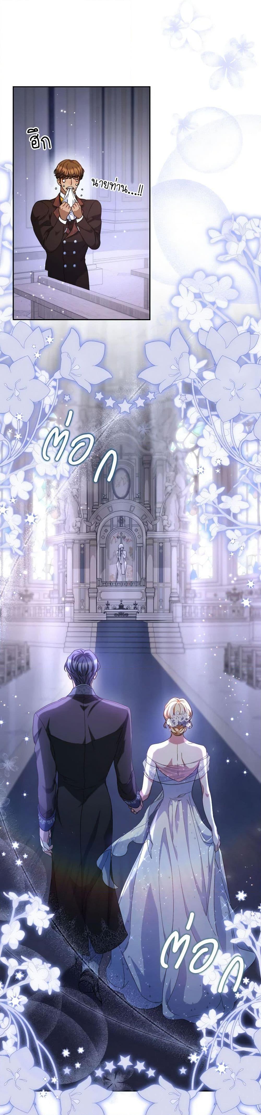 Manga-lc-com อ่านมังงะ อ่านการ์ตูน ออนไลน์ ฟรี I Raised My Younger Sister Beautifully ตอนที่ 1 2 3 4 5 6 7 8 9 10 11 12 13 14 ฟรี ไม่มีโฆษณา Manga-lc - อ่าน มังงะ อ่าน การ์ตูน ออนไลน์ อ่านมังงะ ฟรี