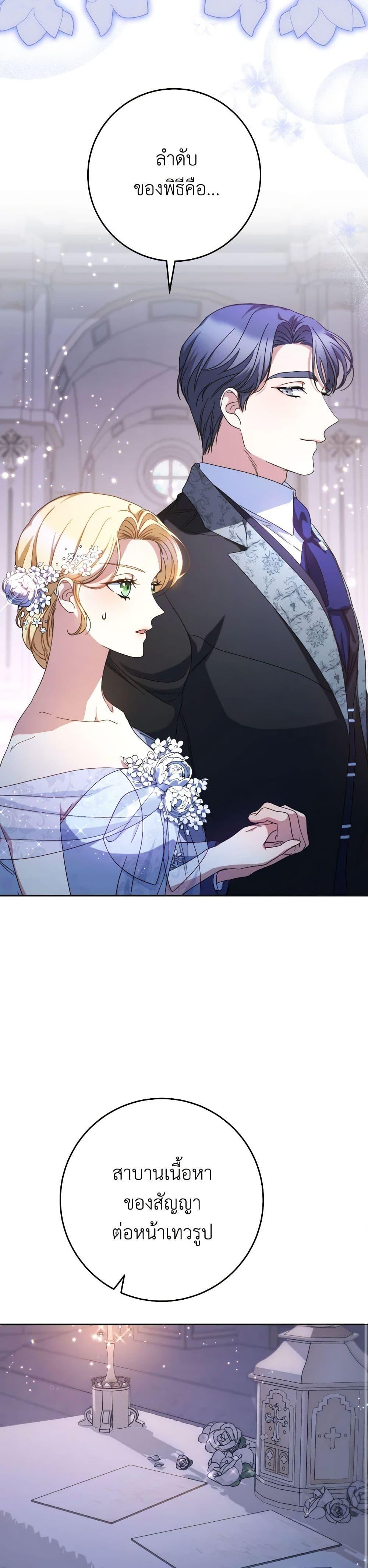 Manga-lc-com อ่านมังงะ อ่านการ์ตูน ออนไลน์ ฟรี I Raised My Younger Sister Beautifully ตอนที่ 1 2 3 4 5 6 7 8 9 10 11 12 13 14 ฟรี ไม่มีโฆษณา Manga-lc - อ่าน มังงะ อ่าน การ์ตูน ออนไลน์ อ่านมังงะ ฟรี