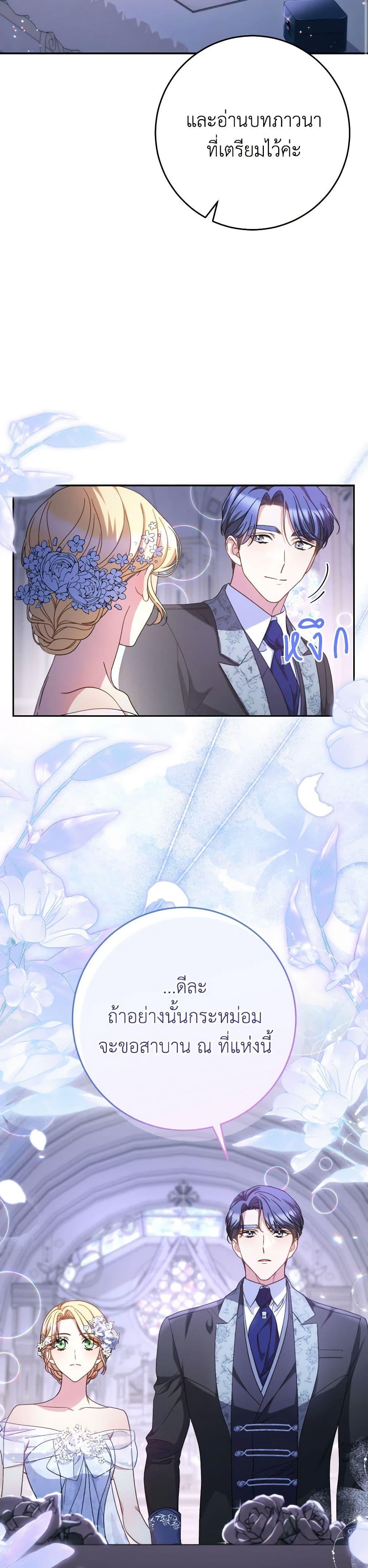 Manga-lc-com อ่านมังงะ อ่านการ์ตูน ออนไลน์ ฟรี I Raised My Younger Sister Beautifully ตอนที่ 1 2 3 4 5 6 7 8 9 10 11 12 13 14 ฟรี ไม่มีโฆษณา Manga-lc - อ่าน มังงะ อ่าน การ์ตูน ออนไลน์ อ่านมังงะ ฟรี