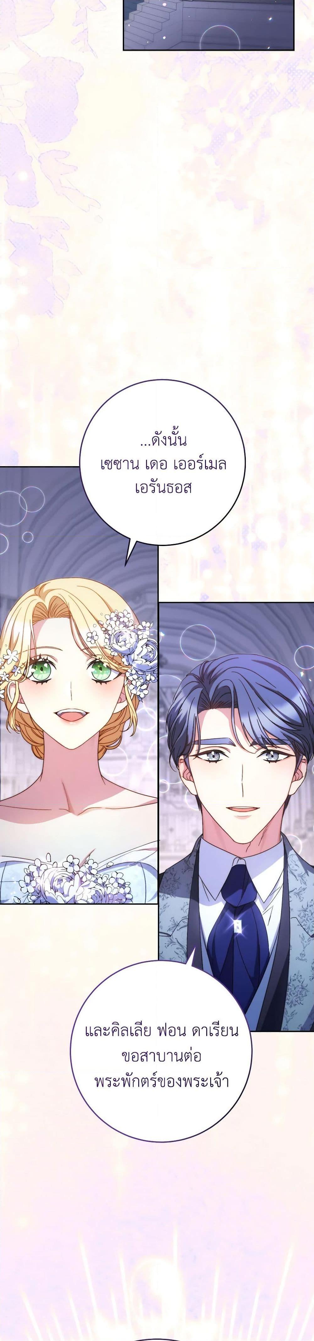 Manga-lc-com อ่านมังงะ อ่านการ์ตูน ออนไลน์ ฟรี I Raised My Younger Sister Beautifully ตอนที่ 1 2 3 4 5 6 7 8 9 10 11 12 13 14 ฟรี ไม่มีโฆษณา Manga-lc - อ่าน มังงะ อ่าน การ์ตูน ออนไลน์ อ่านมังงะ ฟรี