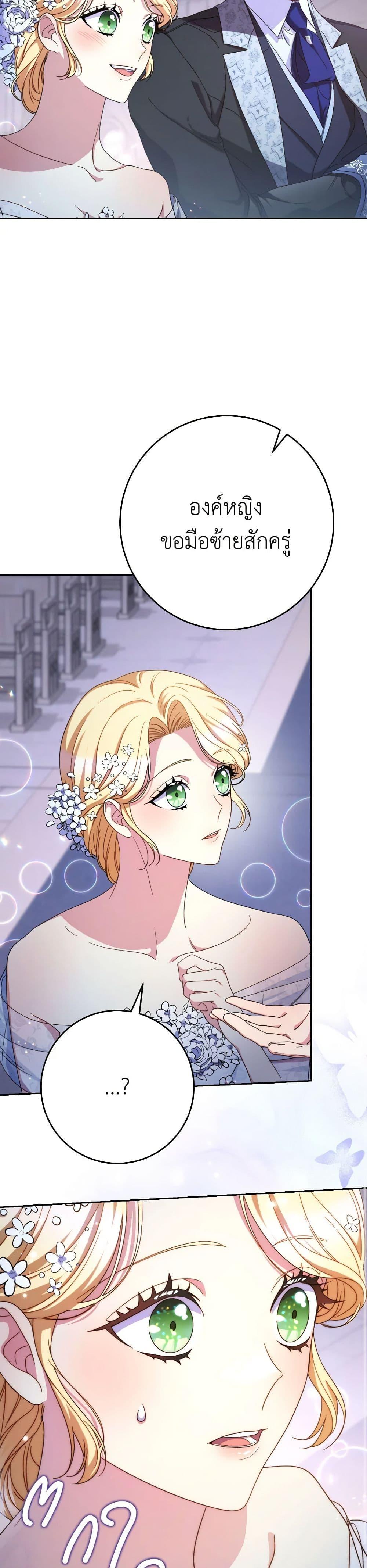 Manga-lc-com อ่านมังงะ อ่านการ์ตูน ออนไลน์ ฟรี I Raised My Younger Sister Beautifully ตอนที่ 1 2 3 4 5 6 7 8 9 10 11 12 13 14 ฟรี ไม่มีโฆษณา Manga-lc - อ่าน มังงะ อ่าน การ์ตูน ออนไลน์ อ่านมังงะ ฟรี