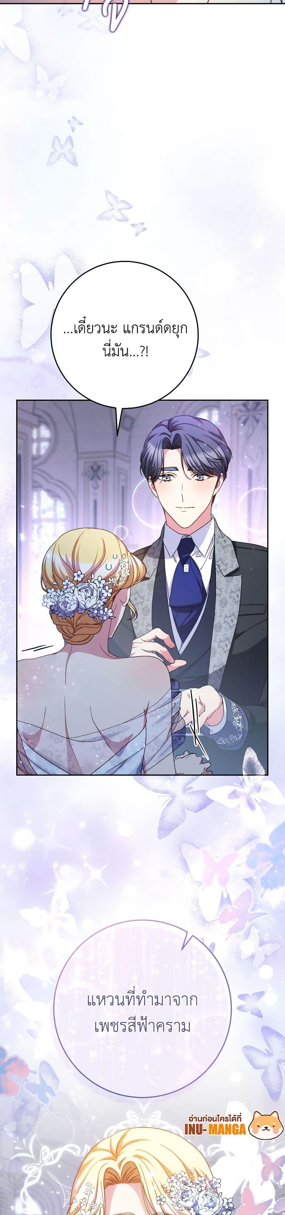 Manga-lc-com อ่านมังงะ อ่านการ์ตูน ออนไลน์ ฟรี I Raised My Younger Sister Beautifully ตอนที่ 1 2 3 4 5 6 7 8 9 10 11 12 13 14 ฟรี ไม่มีโฆษณา Manga-lc - อ่าน มังงะ อ่าน การ์ตูน ออนไลน์ อ่านมังงะ ฟรี