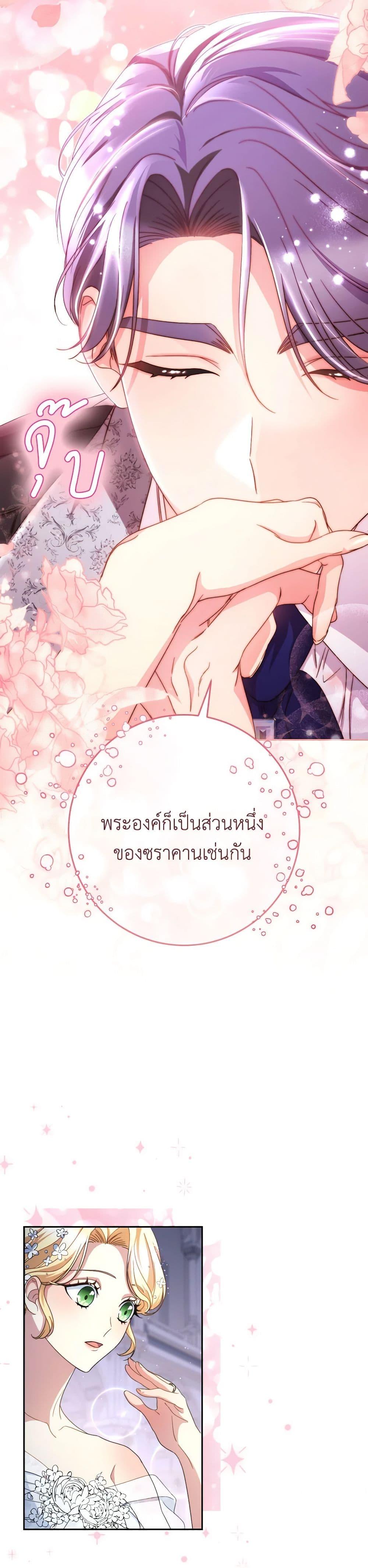 Manga-lc-com อ่านมังงะ อ่านการ์ตูน ออนไลน์ ฟรี I Raised My Younger Sister Beautifully ตอนที่ 1 2 3 4 5 6 7 8 9 10 11 12 13 14 ฟรี ไม่มีโฆษณา Manga-lc - อ่าน มังงะ อ่าน การ์ตูน ออนไลน์ อ่านมังงะ ฟรี
