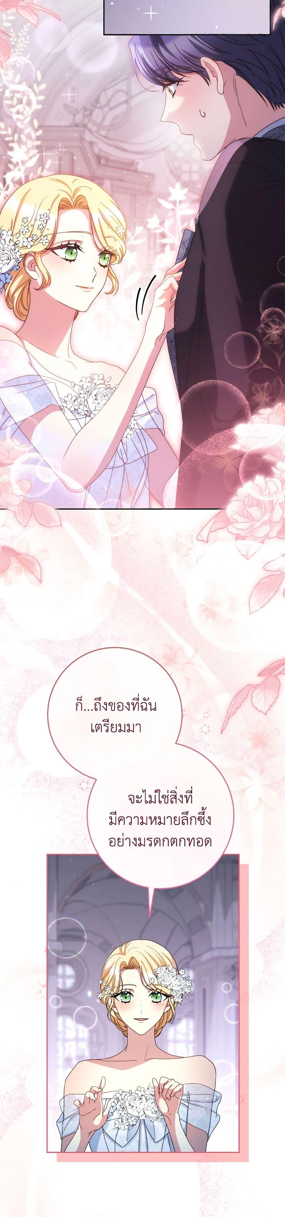 Manga-lc-com อ่านมังงะ อ่านการ์ตูน ออนไลน์ ฟรี I Raised My Younger Sister Beautifully ตอนที่ 1 2 3 4 5 6 7 8 9 10 11 12 13 14 ฟรี ไม่มีโฆษณา Manga-lc - อ่าน มังงะ อ่าน การ์ตูน ออนไลน์ อ่านมังงะ ฟรี