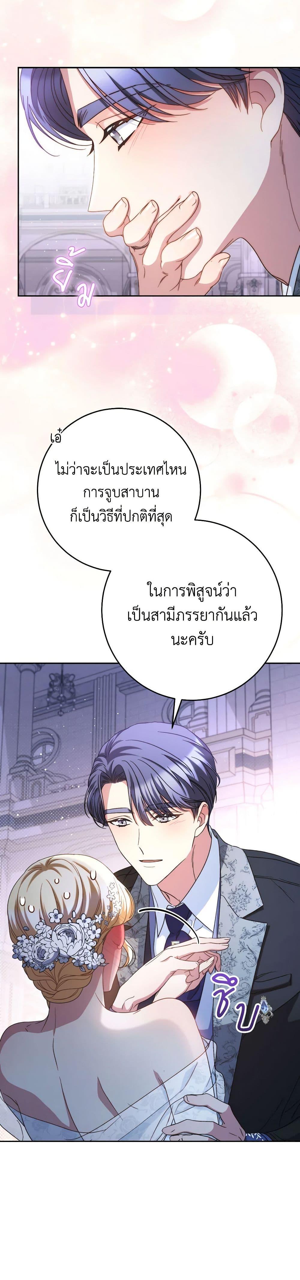 Manga-lc-com อ่านมังงะ อ่านการ์ตูน ออนไลน์ ฟรี I Raised My Younger Sister Beautifully ตอนที่ 1 2 3 4 5 6 7 8 9 10 11 12 13 14 ฟรี ไม่มีโฆษณา Manga-lc - อ่าน มังงะ อ่าน การ์ตูน ออนไลน์ อ่านมังงะ ฟรี
