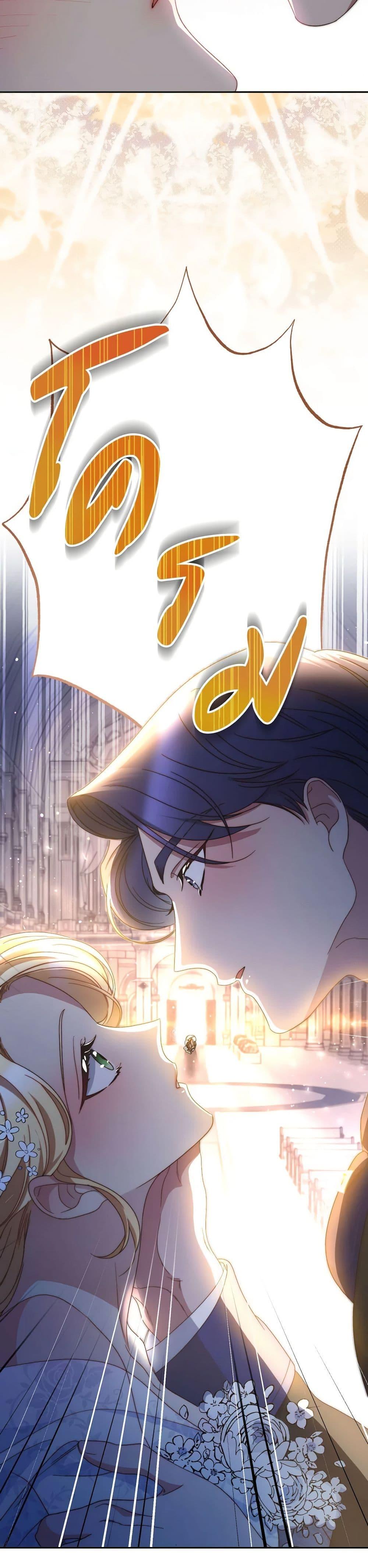 Manga-lc-com อ่านมังงะ อ่านการ์ตูน ออนไลน์ ฟรี I Raised My Younger Sister Beautifully ตอนที่ 1 2 3 4 5 6 7 8 9 10 11 12 13 14 ฟรี ไม่มีโฆษณา Manga-lc - อ่าน มังงะ อ่าน การ์ตูน ออนไลน์ อ่านมังงะ ฟรี