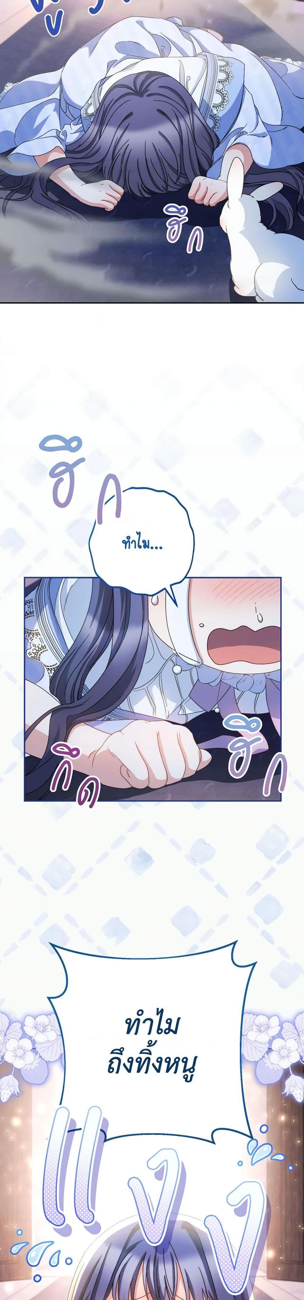 Manga-lc-com อ่านมังงะ อ่านการ์ตูน ออนไลน์ ฟรี I Raised My Younger Sister Beautifully ตอนที่ 1 2 3 4 5 6 7 8 9 10 11 12 13 14 ฟรี ไม่มีโฆษณา Manga-lc - อ่าน มังงะ อ่าน การ์ตูน ออนไลน์ อ่านมังงะ ฟรี