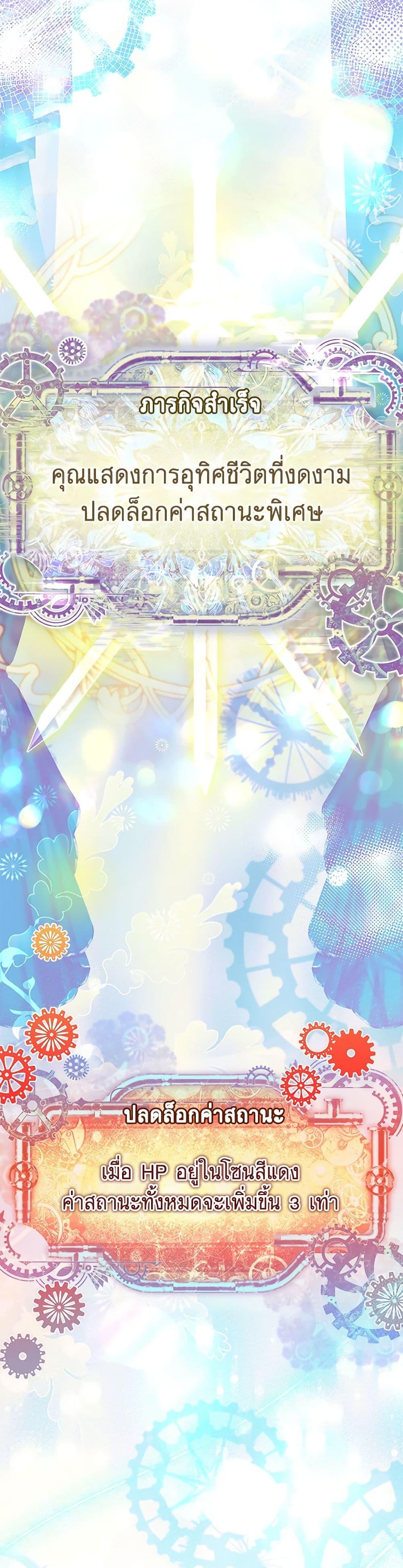 Manga-lc-com อ่านมังงะ อ่านการ์ตูน ออนไลน์ ฟรี The Painless Player ตอนที่ 1 2 3 4 5 6 7 8 9 10 11 12 13 14 ฟรี ไม่มีโฆษณา Manga-lc - อ่าน มังงะ อ่าน การ์ตูน ออนไลน์ อ่านมังงะ ฟรี