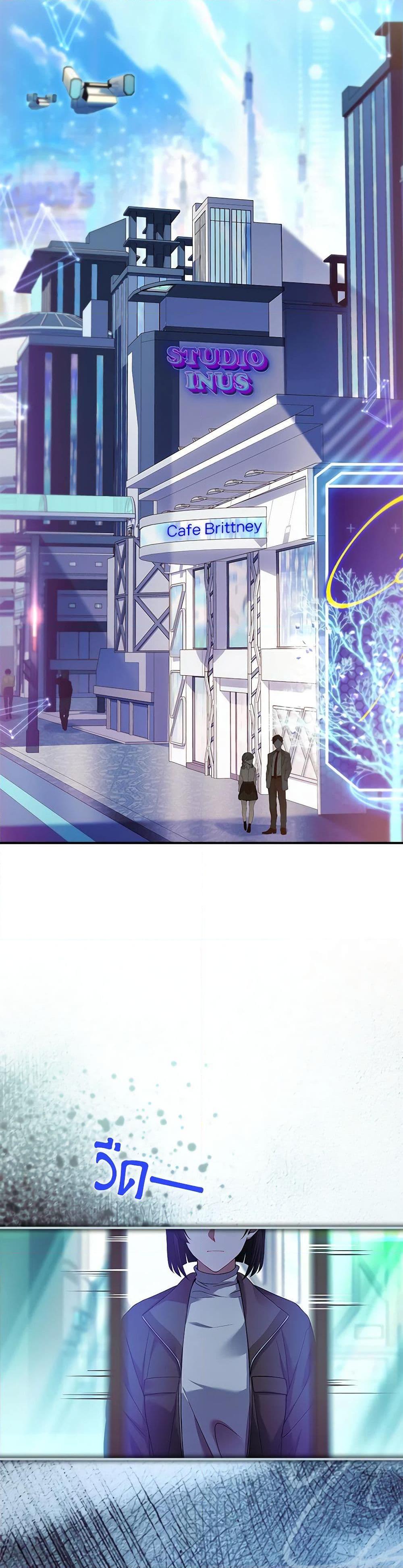 Manga-lc-com อ่านมังงะ อ่านการ์ตูน ออนไลน์ ฟรี The Painless Player ตอนที่ 1 2 3 4 5 6 7 8 9 10 11 12 13 14 ฟรี ไม่มีโฆษณา Manga-lc - อ่าน มังงะ อ่าน การ์ตูน ออนไลน์ อ่านมังงะ ฟรี