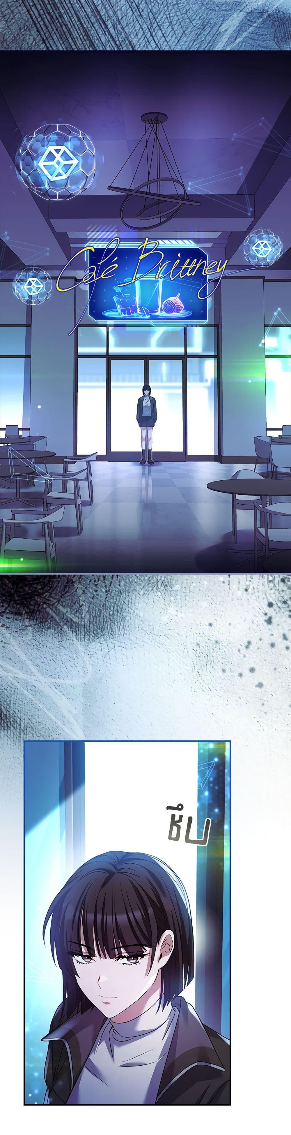 Manga-lc-com อ่านมังงะ อ่านการ์ตูน ออนไลน์ ฟรี The Painless Player ตอนที่ 1 2 3 4 5 6 7 8 9 10 11 12 13 14 ฟรี ไม่มีโฆษณา Manga-lc - อ่าน มังงะ อ่าน การ์ตูน ออนไลน์ อ่านมังงะ ฟรี