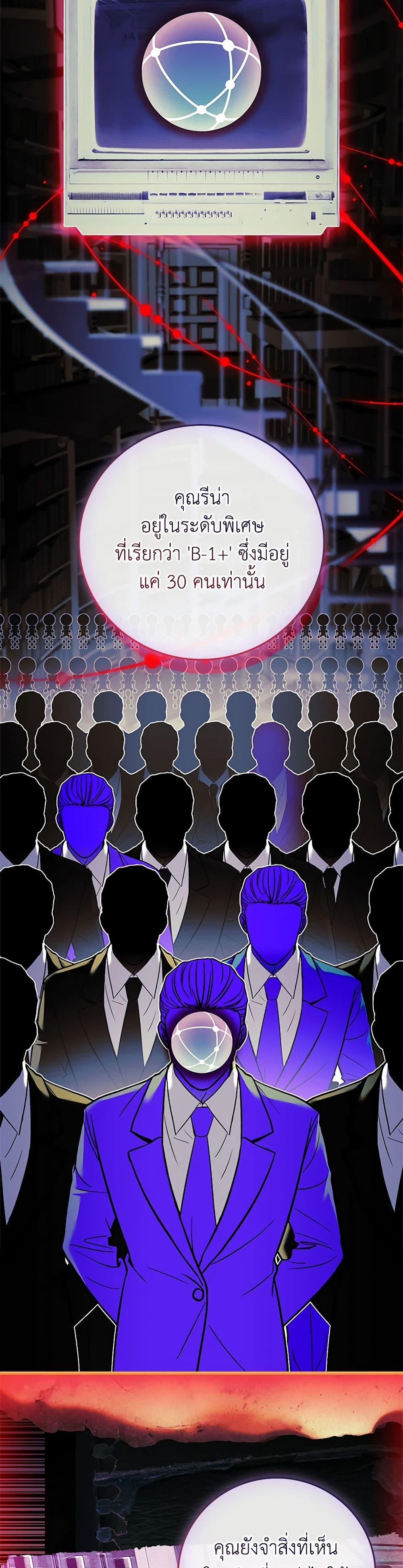 Manga-lc-com อ่านมังงะ อ่านการ์ตูน ออนไลน์ ฟรี The Painless Player ตอนที่ 1 2 3 4 5 6 7 8 9 10 11 12 13 14 ฟรี ไม่มีโฆษณา Manga-lc - อ่าน มังงะ อ่าน การ์ตูน ออนไลน์ อ่านมังงะ ฟรี