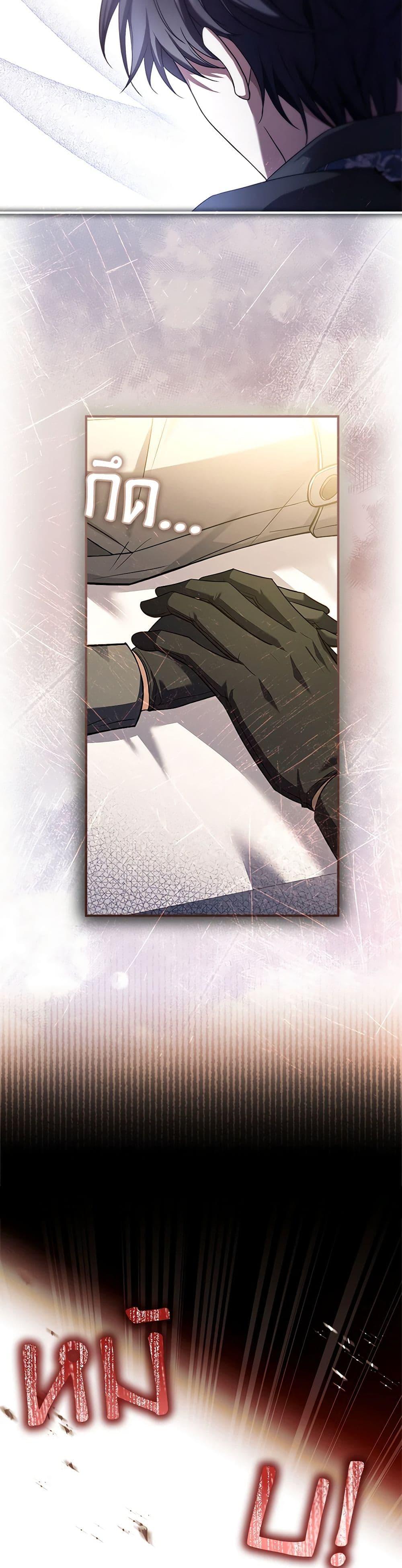 Manga-lc-com อ่านมังงะ อ่านการ์ตูน ออนไลน์ ฟรี The Painless Player ตอนที่ 1 2 3 4 5 6 7 8 9 10 11 12 13 14 ฟรี ไม่มีโฆษณา Manga-lc - อ่าน มังงะ อ่าน การ์ตูน ออนไลน์ อ่านมังงะ ฟรี