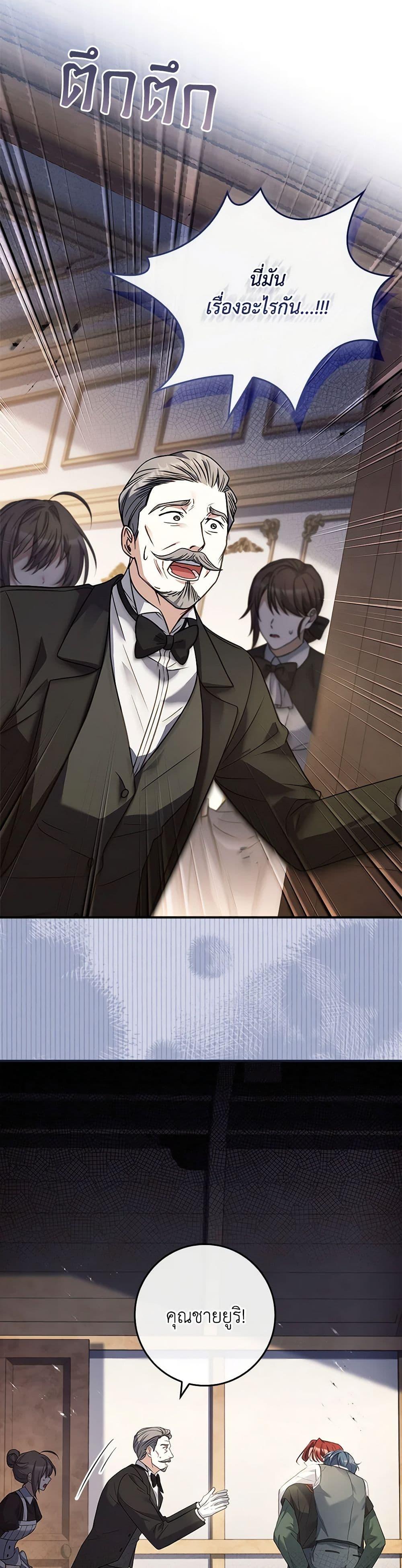 Manga-lc-com อ่านมังงะ อ่านการ์ตูน ออนไลน์ ฟรี The Painless Player ตอนที่ 1 2 3 4 5 6 7 8 9 10 11 12 13 14 ฟรี ไม่มีโฆษณา Manga-lc - อ่าน มังงะ อ่าน การ์ตูน ออนไลน์ อ่านมังงะ ฟรี