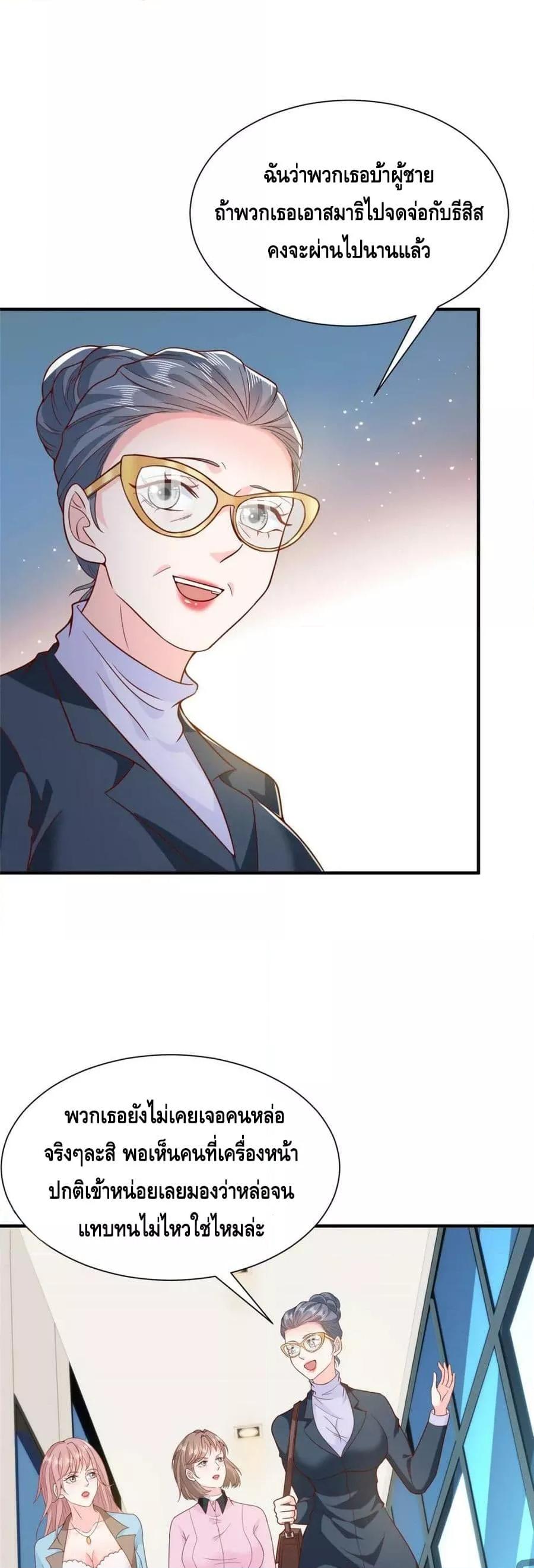 Manga-lc-com อ่านมังงะ อ่านการ์ตูน ออนไลน์ ฟรี RandomlyHaveA ตอนที่ 1 2 3 4 5 6 7 8 9 10 11 12 13 14 ฟรี ไม่มีโฆษณา Manga-lc - อ่าน มังงะ อ่าน การ์ตูน ออนไลน์ อ่านมังงะ ฟรี