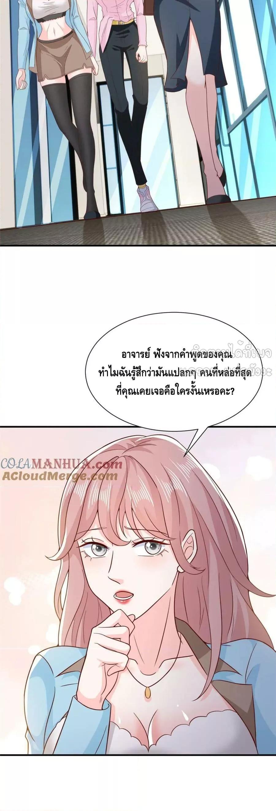 Manga-lc-com อ่านมังงะ อ่านการ์ตูน ออนไลน์ ฟรี RandomlyHaveA ตอนที่ 1 2 3 4 5 6 7 8 9 10 11 12 13 14 ฟรี ไม่มีโฆษณา Manga-lc - อ่าน มังงะ อ่าน การ์ตูน ออนไลน์ อ่านมังงะ ฟรี