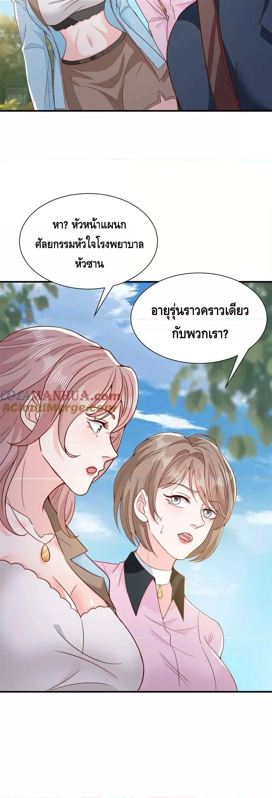 Manga-lc-com อ่านมังงะ อ่านการ์ตูน ออนไลน์ ฟรี RandomlyHaveA ตอนที่ 1 2 3 4 5 6 7 8 9 10 11 12 13 14 ฟรี ไม่มีโฆษณา Manga-lc - อ่าน มังงะ อ่าน การ์ตูน ออนไลน์ อ่านมังงะ ฟรี