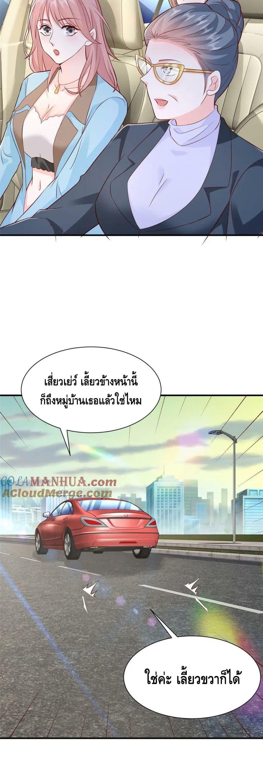 Manga-lc-com อ่านมังงะ อ่านการ์ตูน ออนไลน์ ฟรี RandomlyHaveA ตอนที่ 1 2 3 4 5 6 7 8 9 10 11 12 13 14 ฟรี ไม่มีโฆษณา Manga-lc - อ่าน มังงะ อ่าน การ์ตูน ออนไลน์ อ่านมังงะ ฟรี